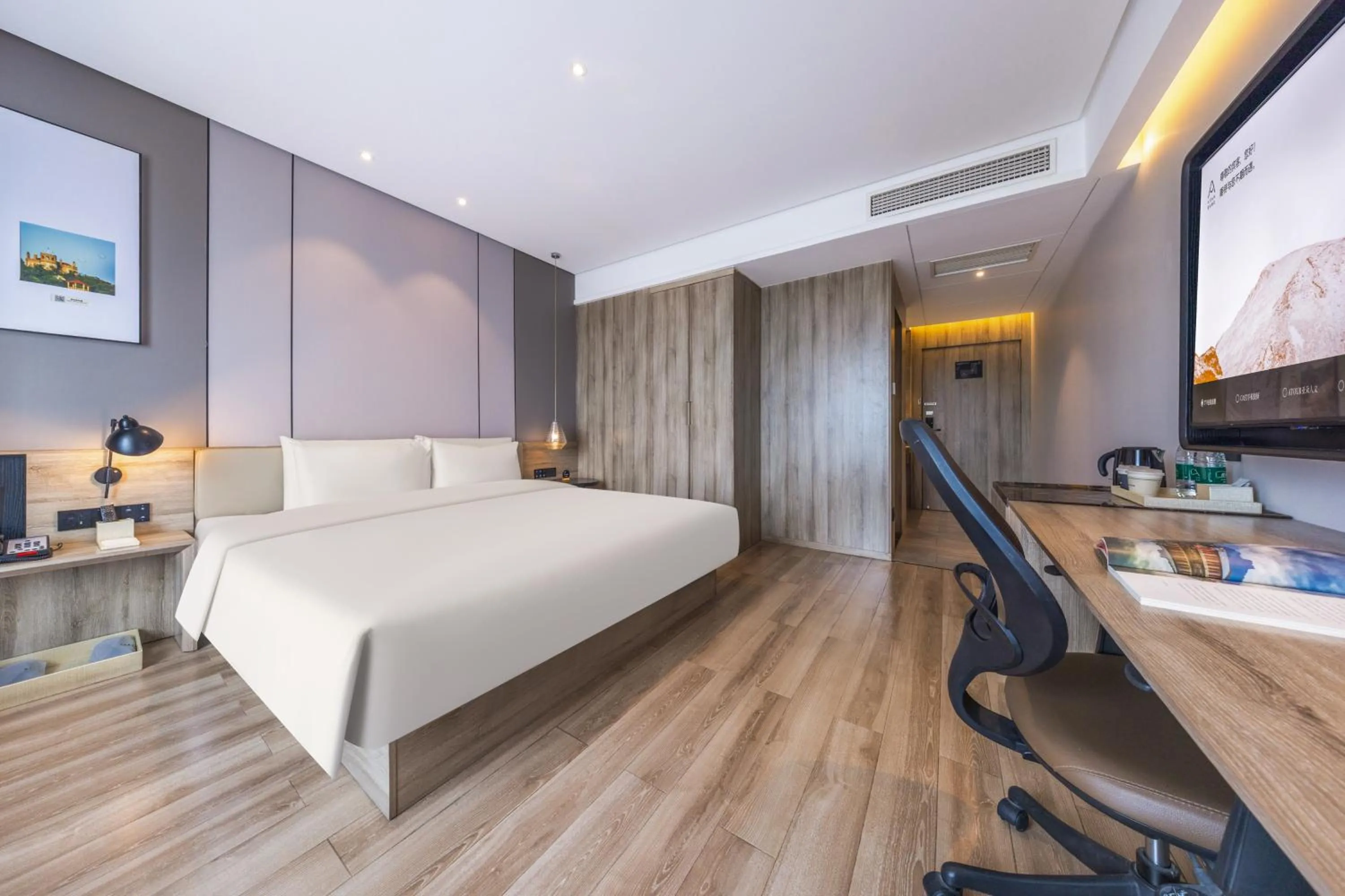 Bed in Atour Hotel Qingdao Airport Chengyang Wanxianghui