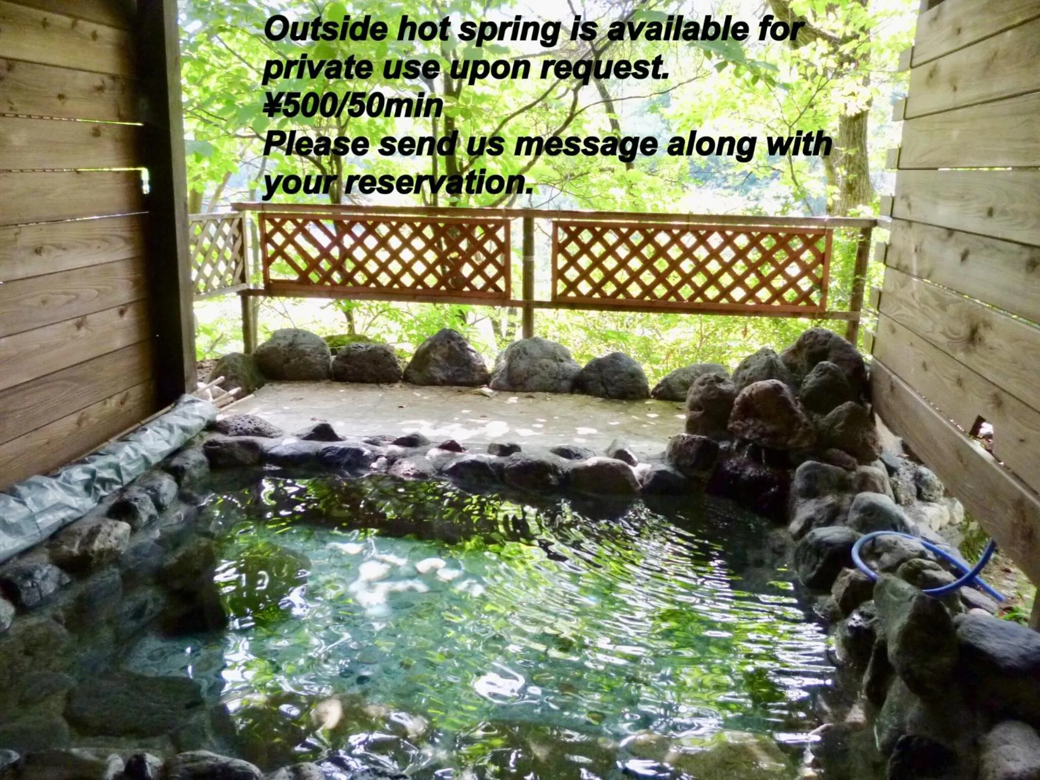 Hot Spring Bath in Bunanoyado Koase