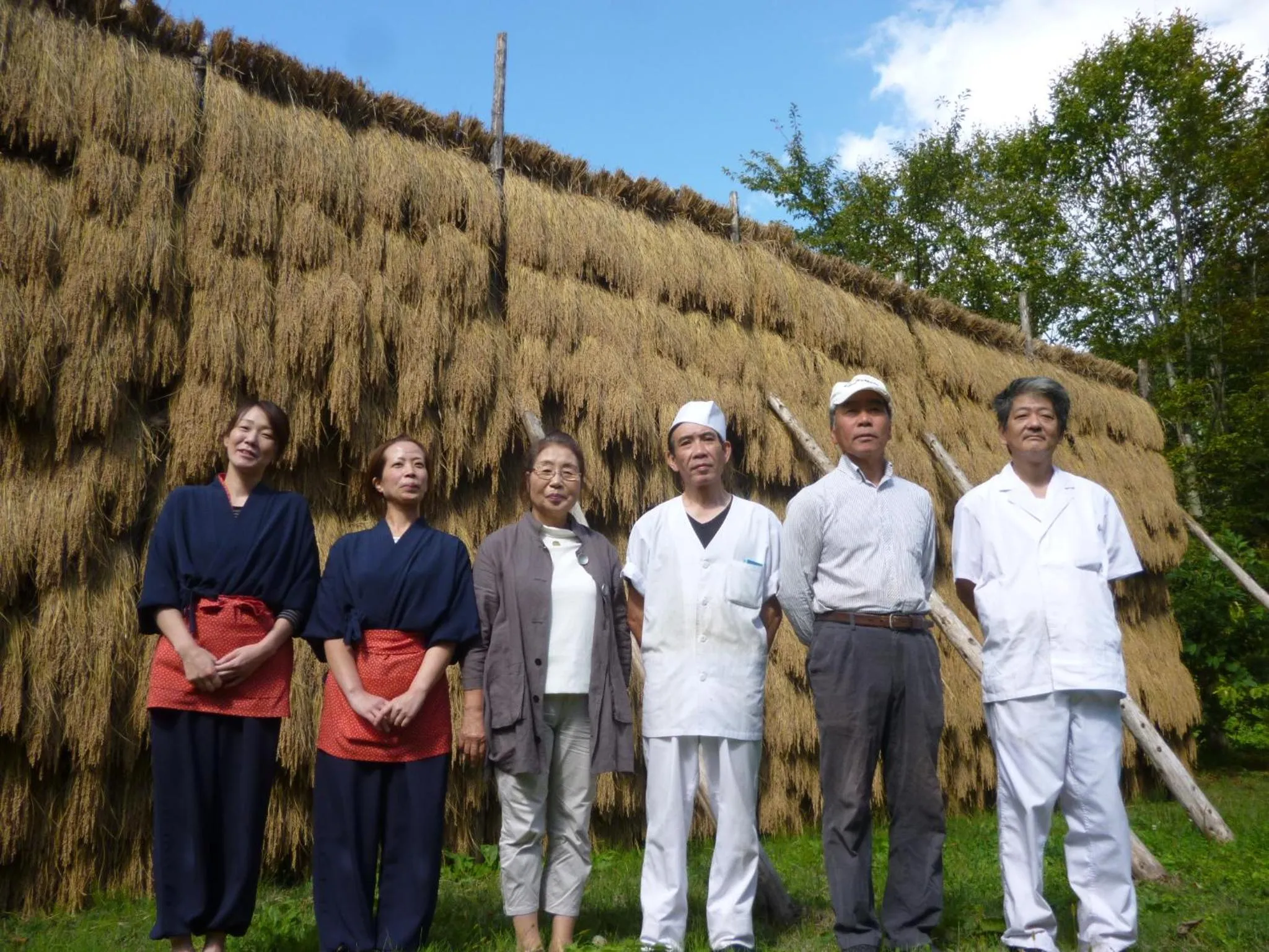 Staff in Bunanoyado Koase