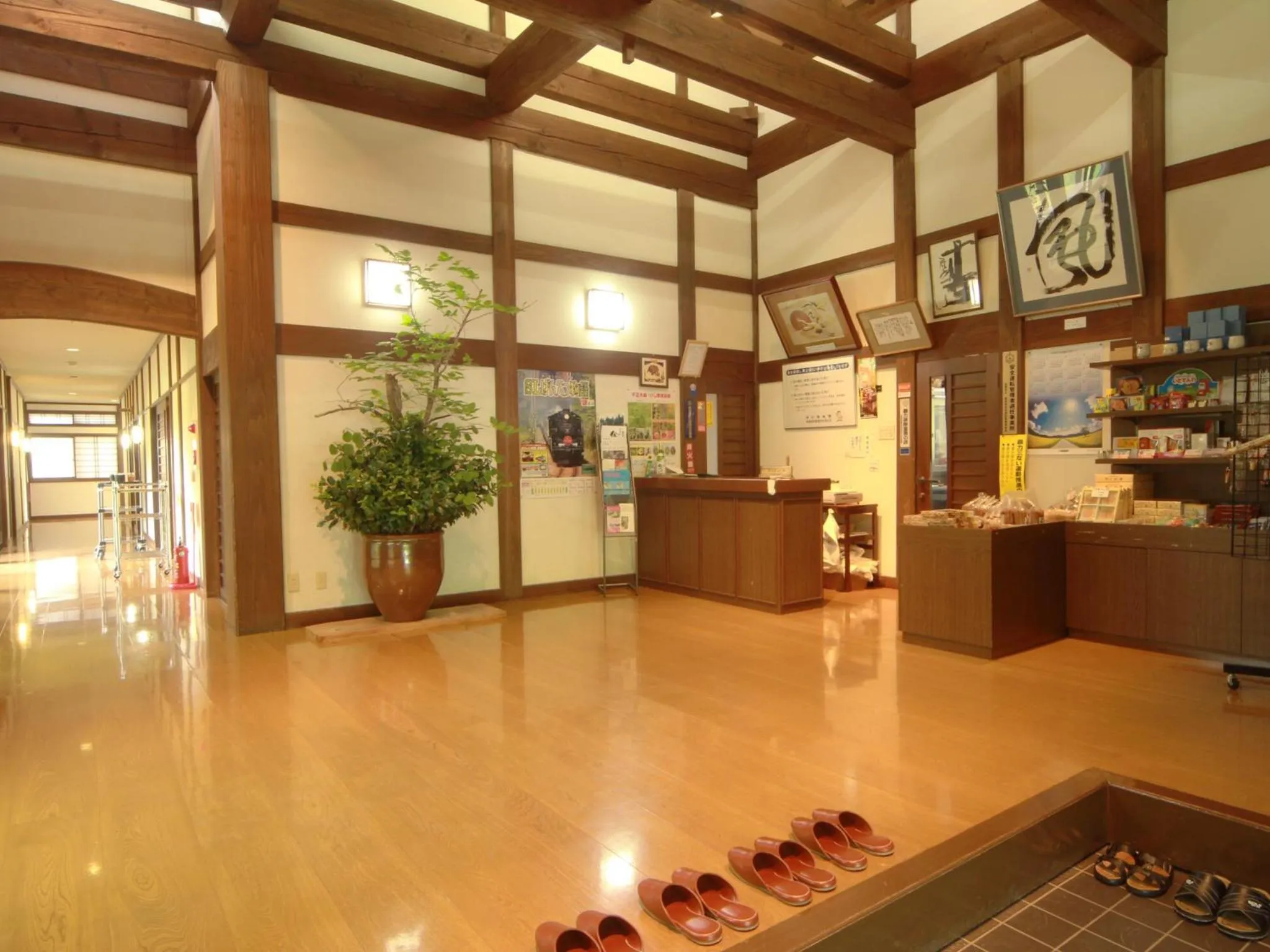 Lobby or reception in Bunanoyado Koase