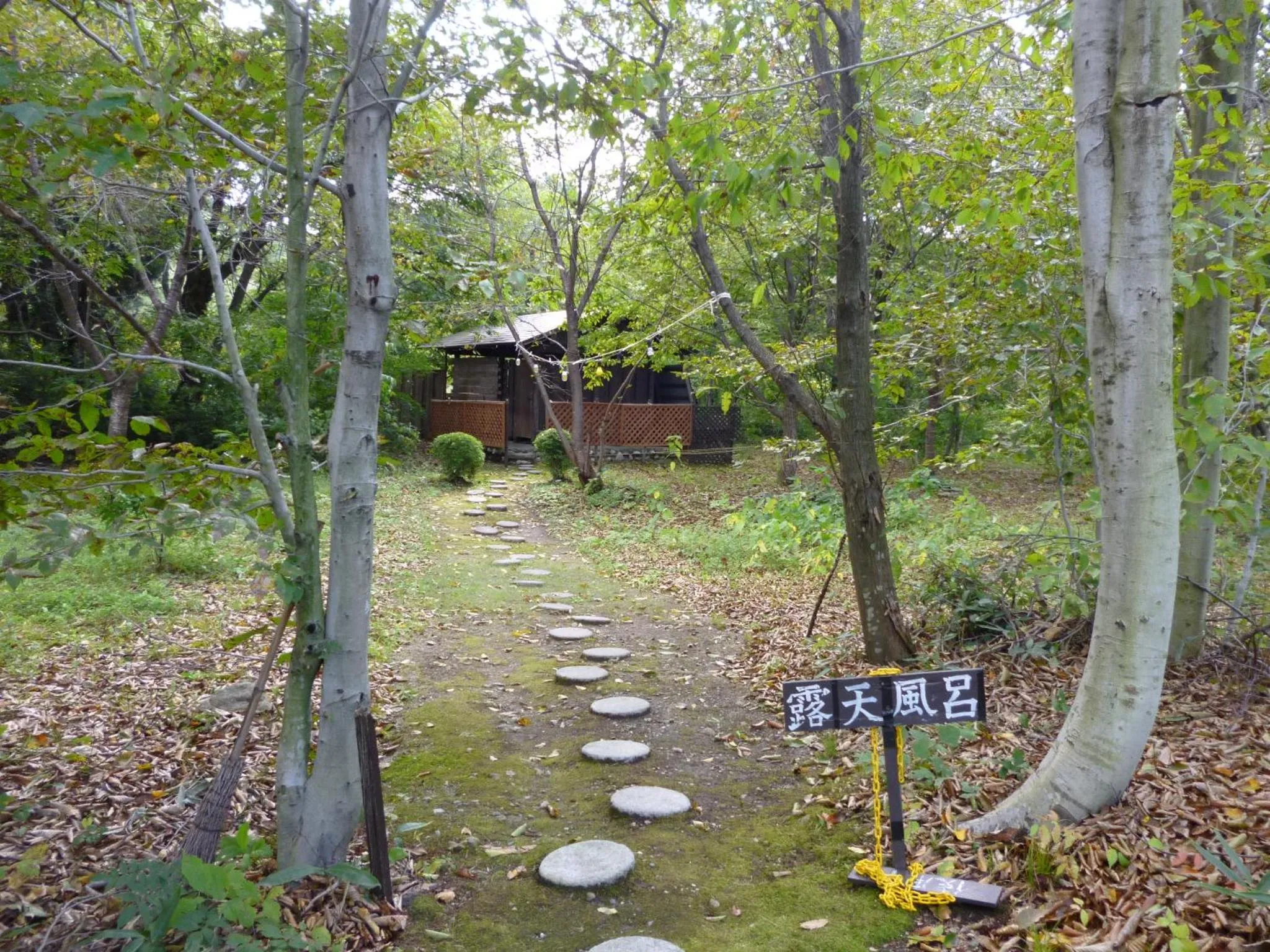 Garden in Bunanoyado Koase