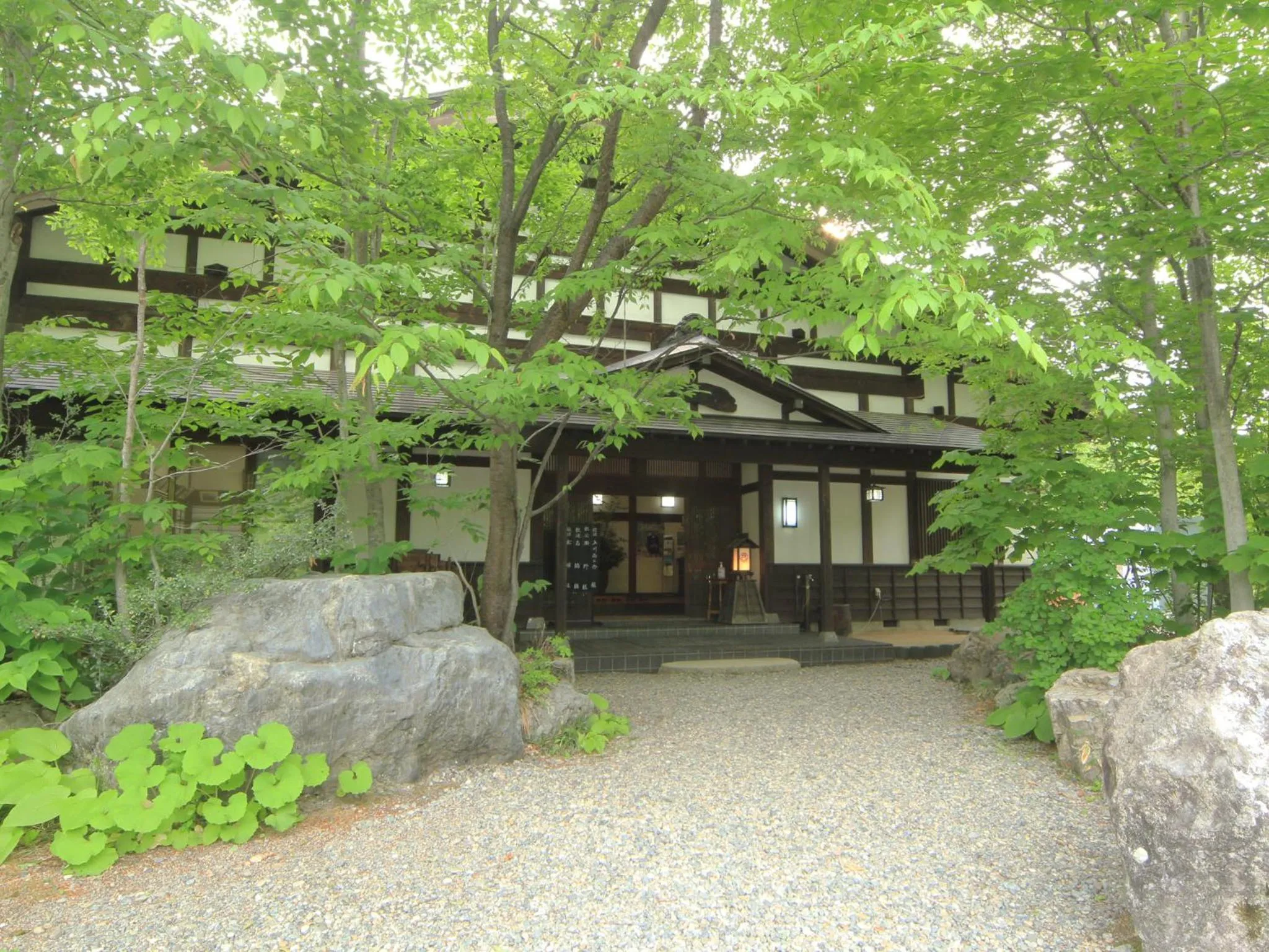 Facade/entrance in Bunanoyado Koase