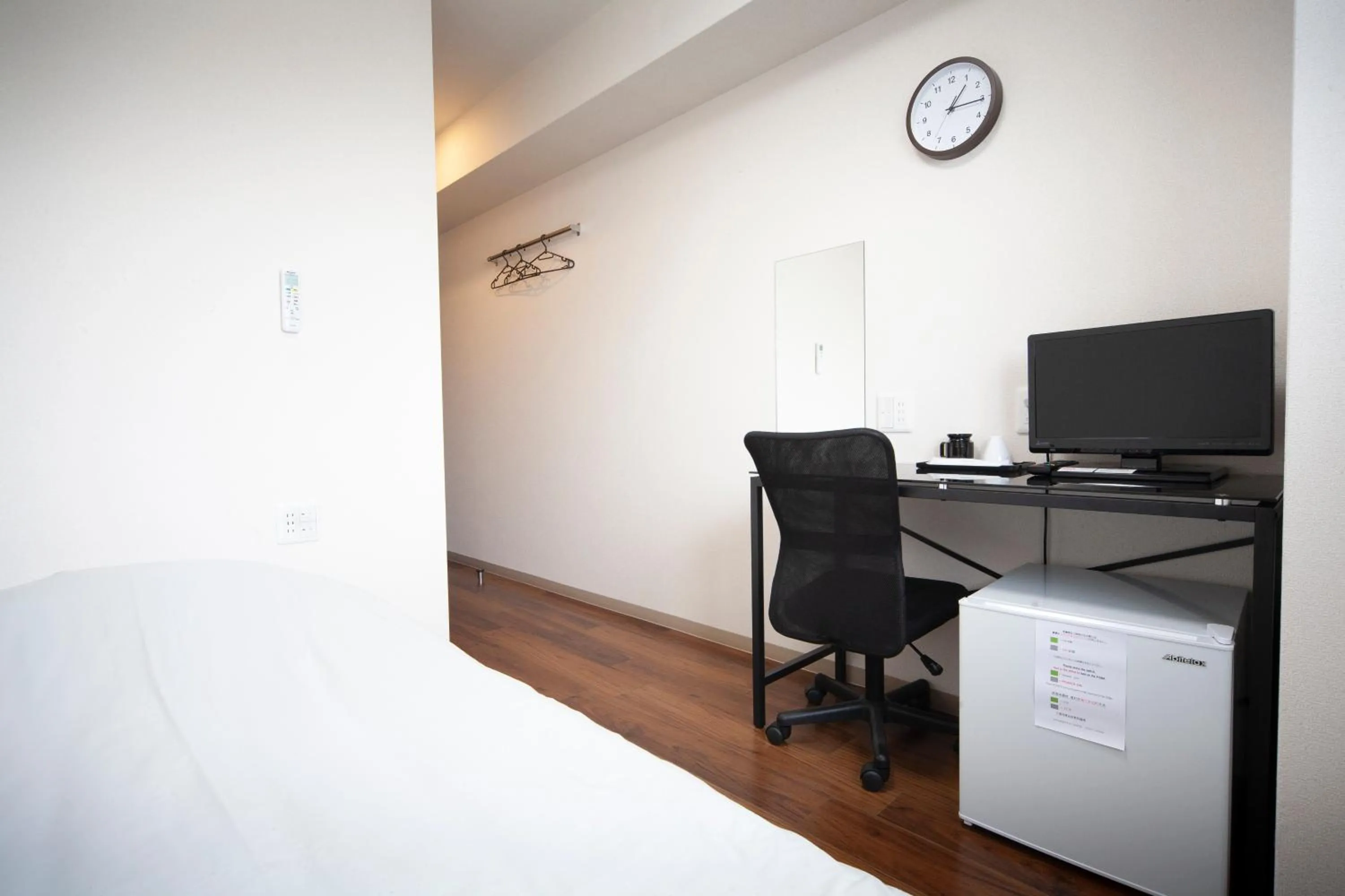 Other in Hotel Chuo Crown