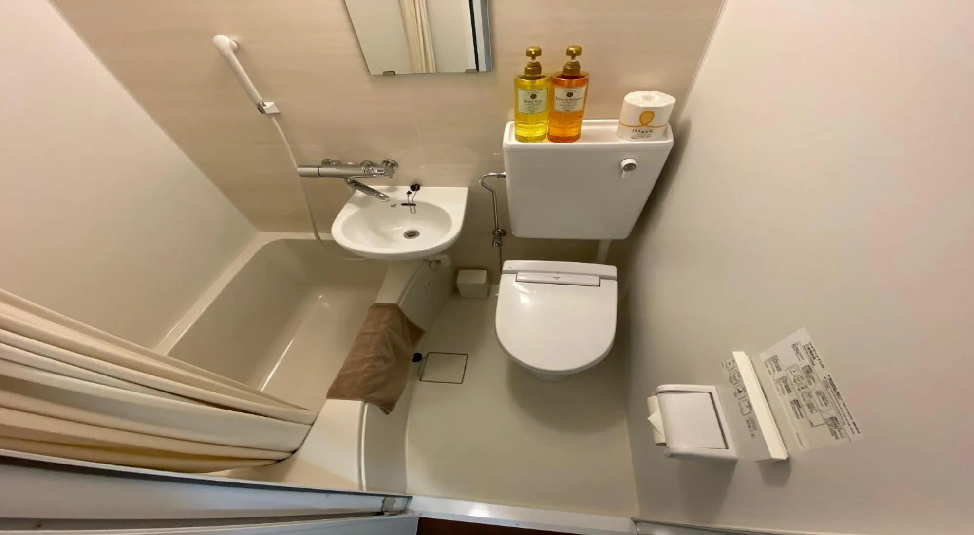 Bathroom in Hotel Chuo Crown