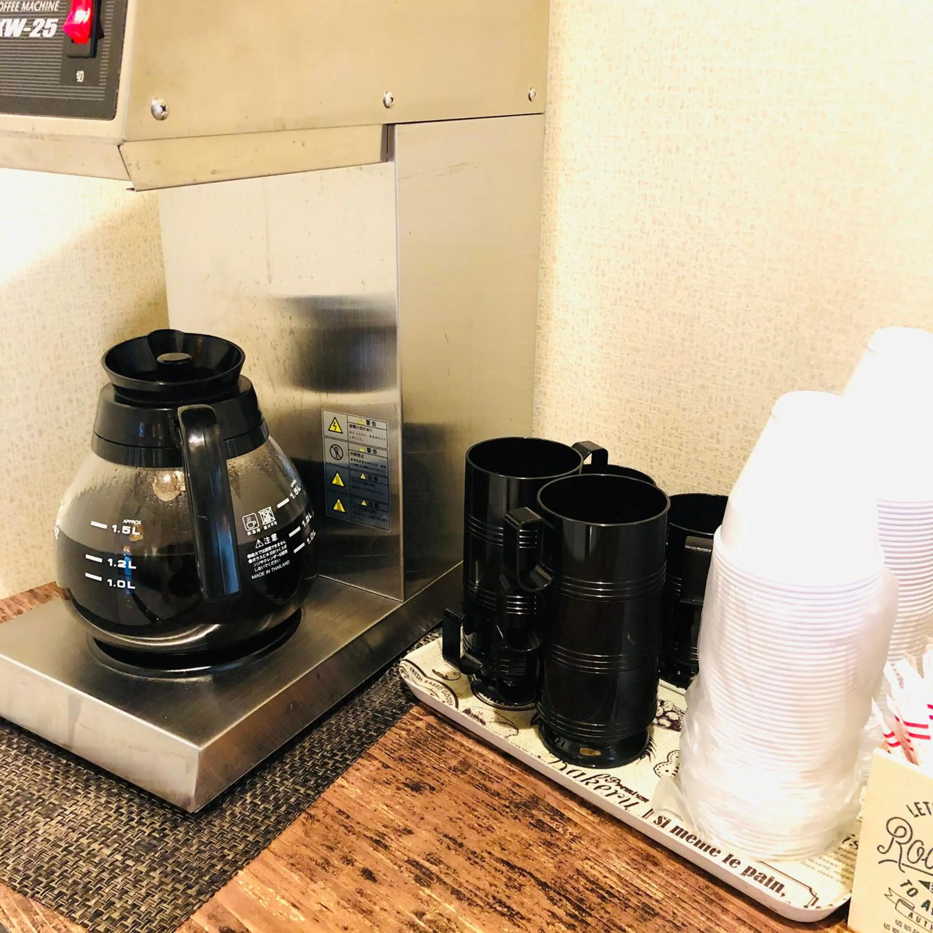 Coffee/tea facilities in Hotel Chuo Crown