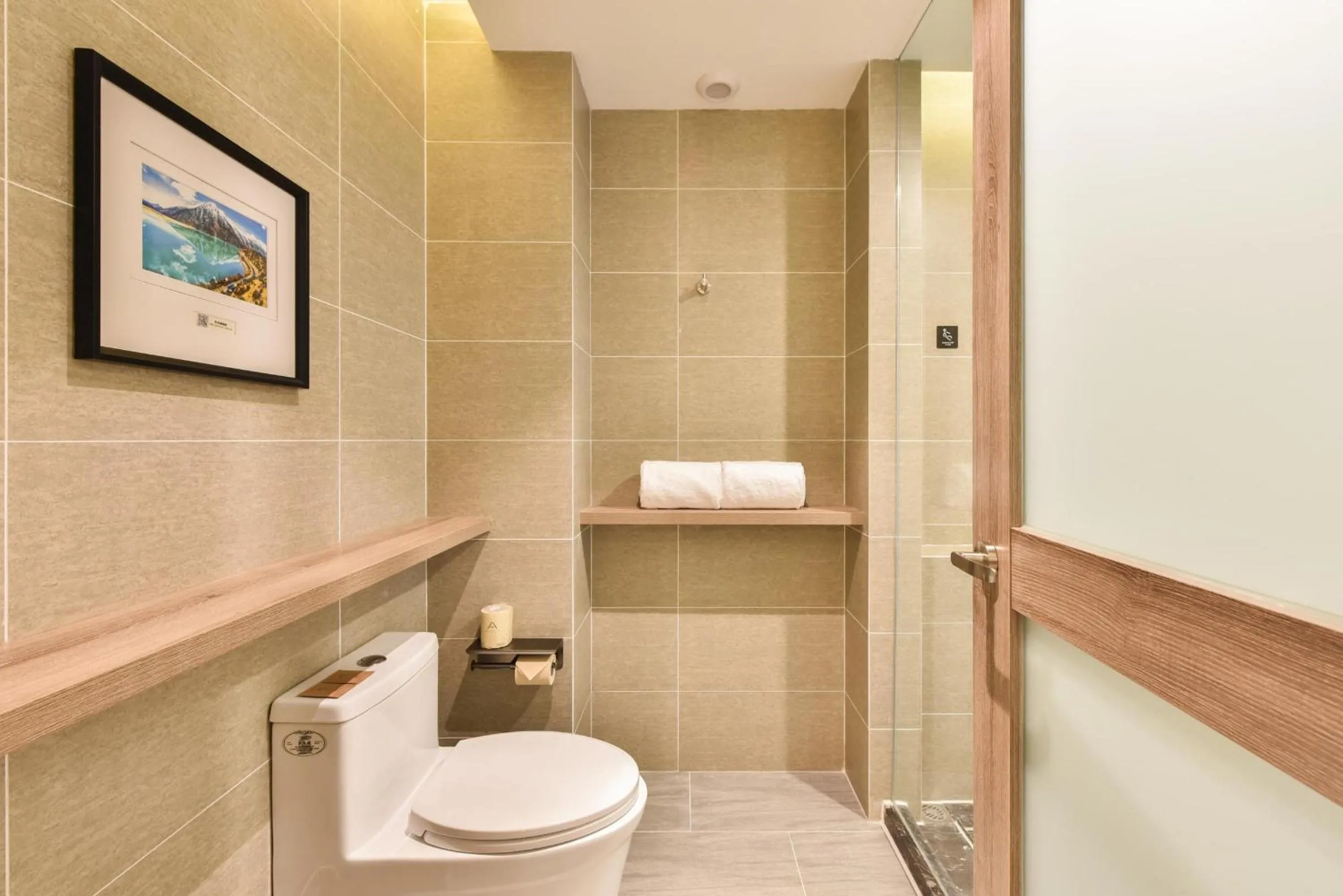 Bathroom in Atour Hotel Capital Airport Beijing