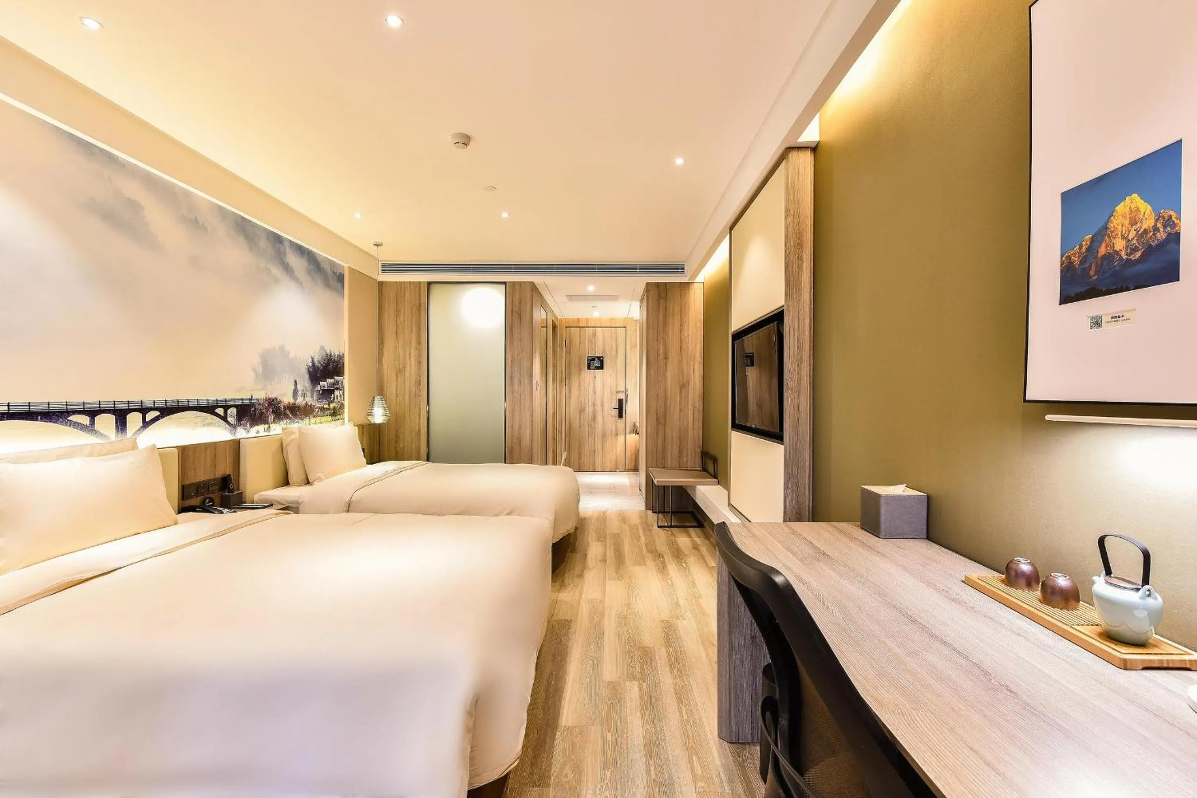 Photo of the whole room, Bed in Atour Hotel Capital Airport Beijing