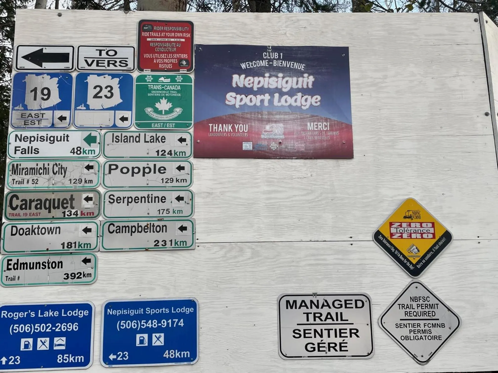 Logo/Certificate/Sign in Atlantic Host Hotel, Trademark Collection by Wyndham