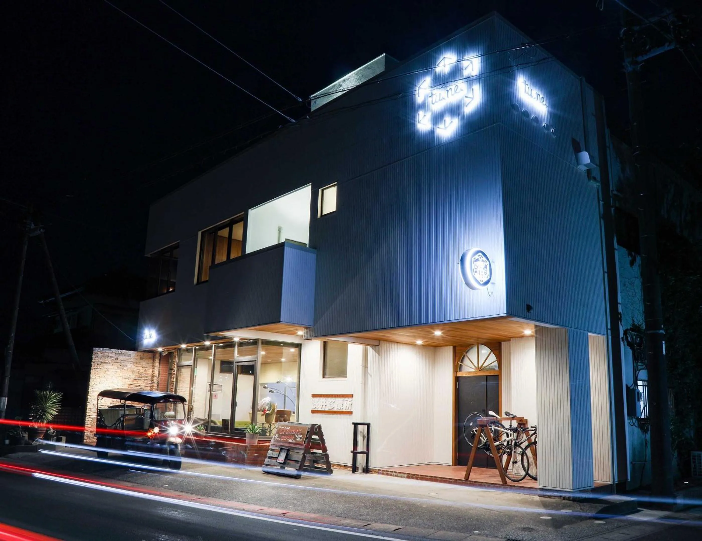 Property building in tune Hostel（ツネホステル館山）