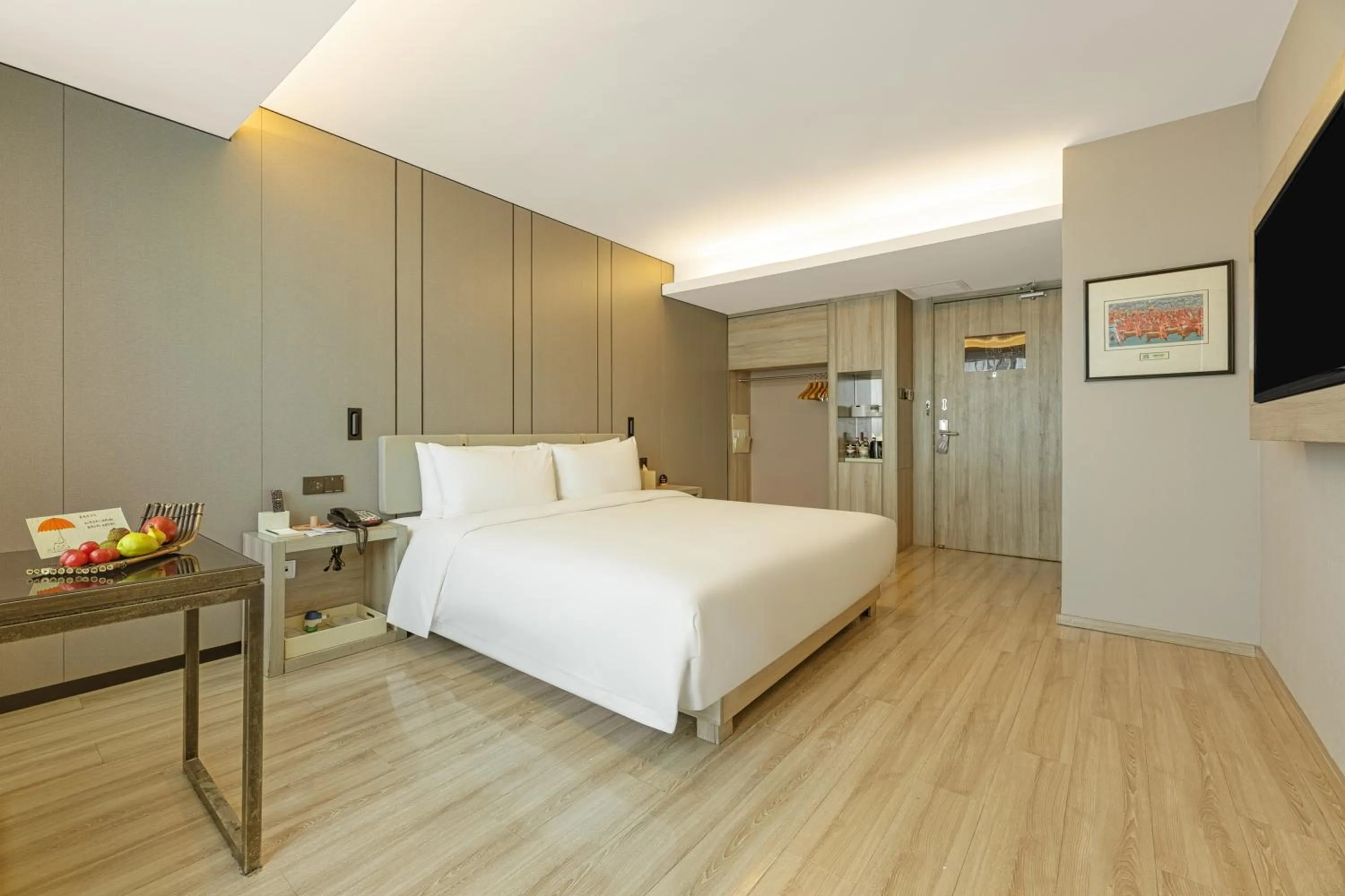 Atour Hotel Xi'an Gaoxin Branch