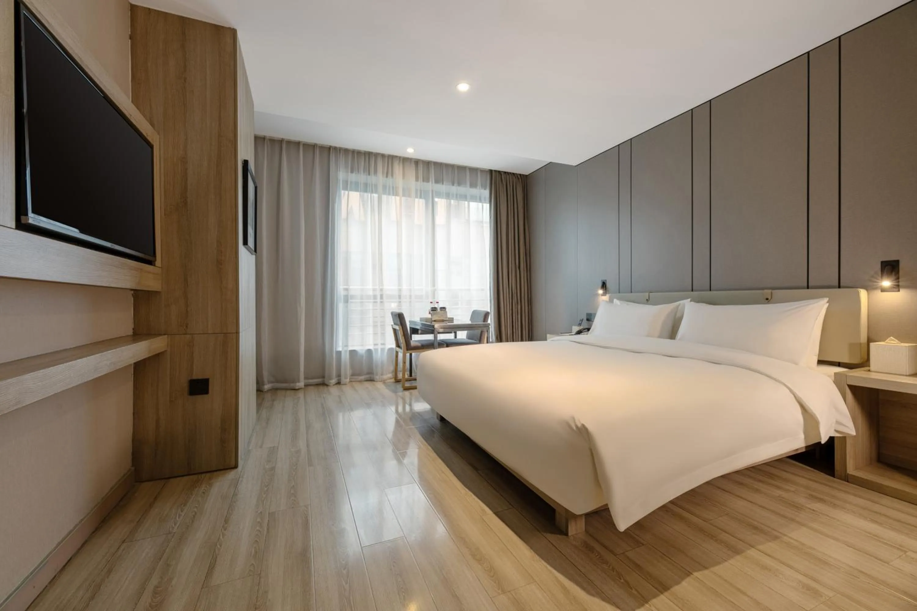 Atour Hotel Xi'an Gaoxin Branch