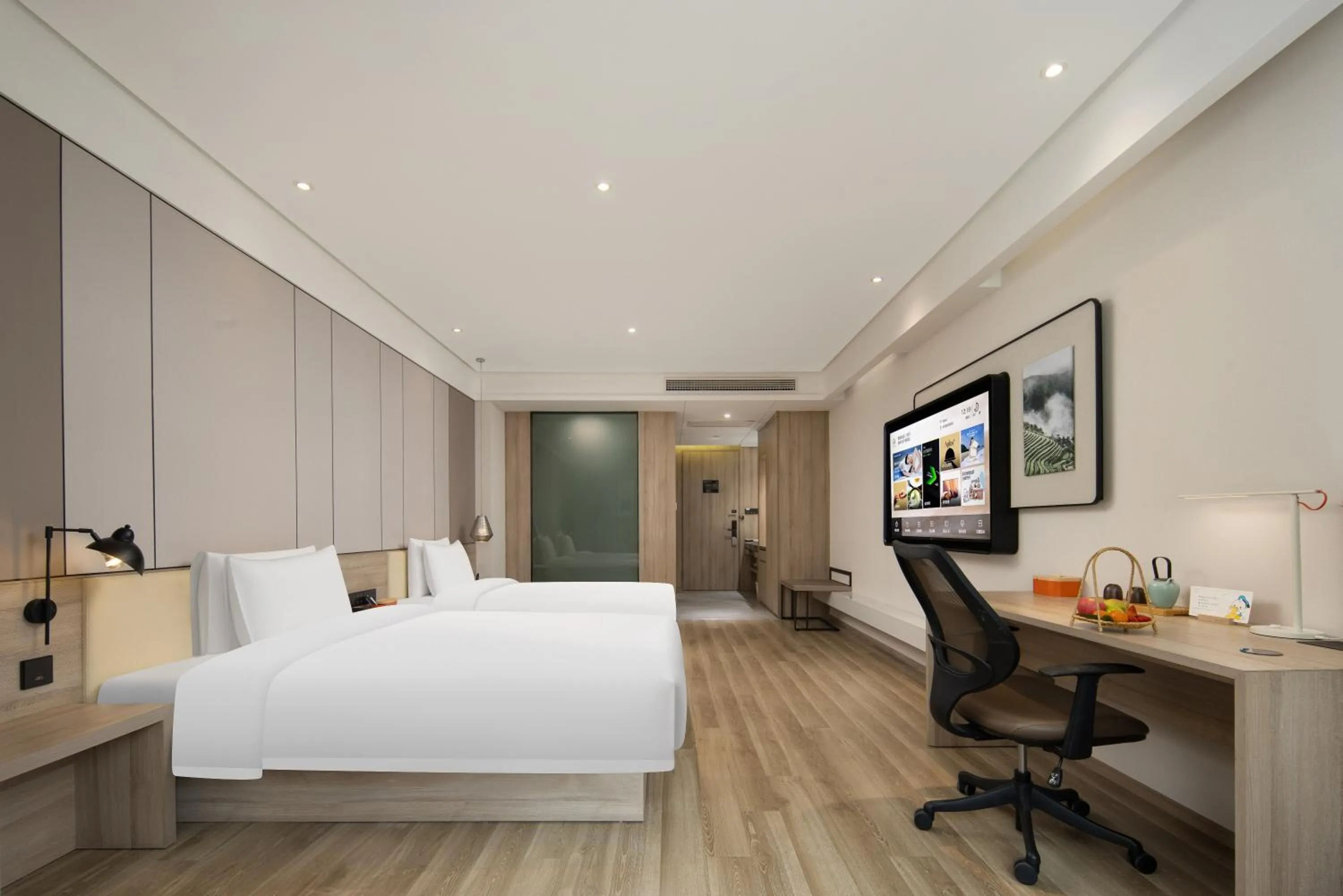 Bedroom, Bed in Atour Hotel Changzhou Dinosaur Park