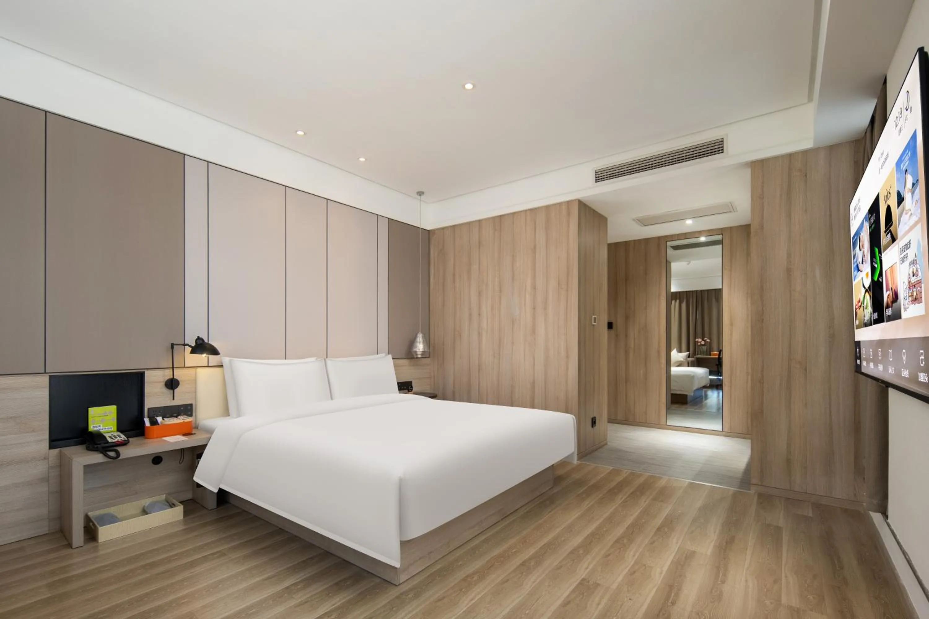 Bed in Atour Hotel Changzhou Dinosaur Park