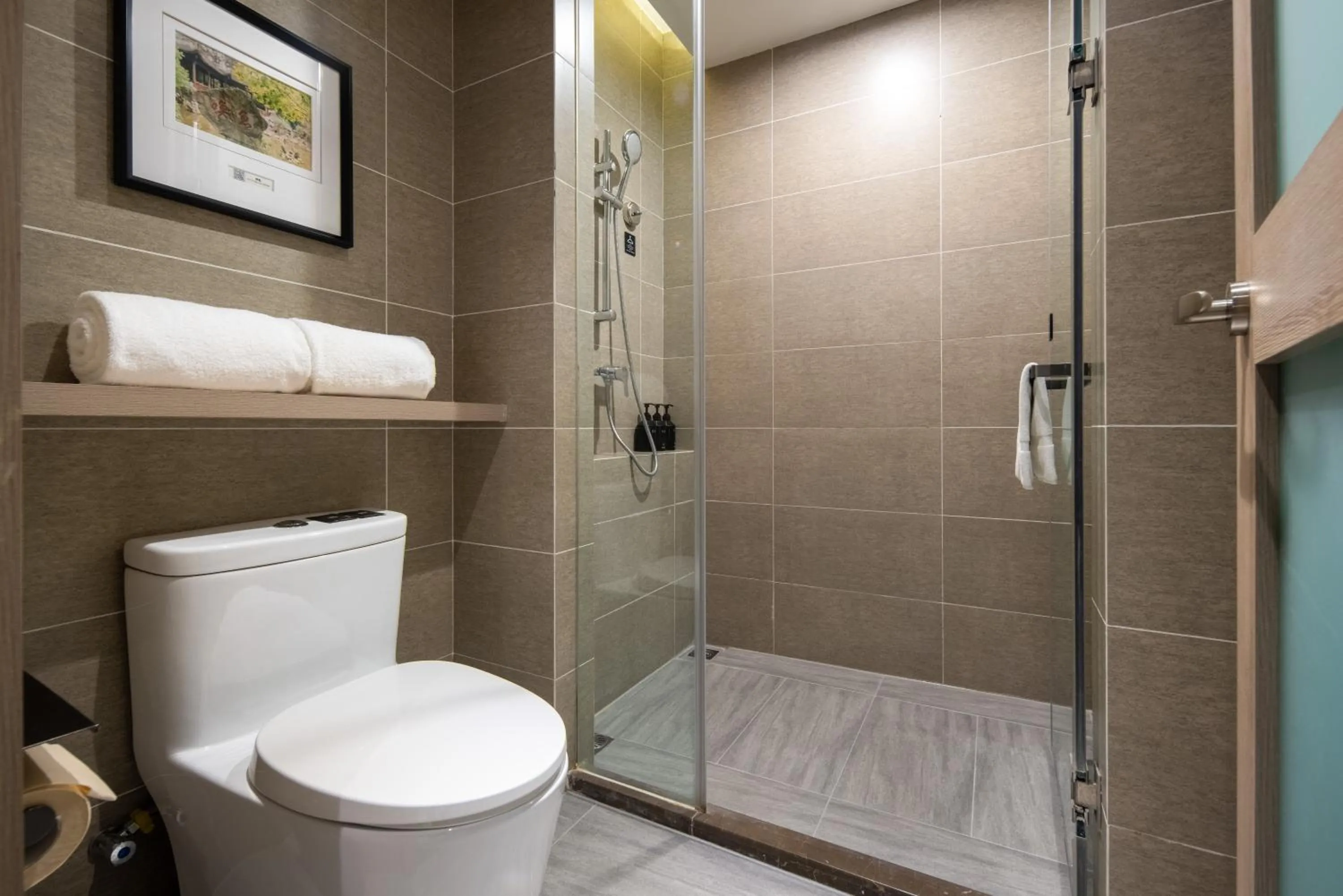 Toilet in Atour Hotel Changzhou Dinosaur Park