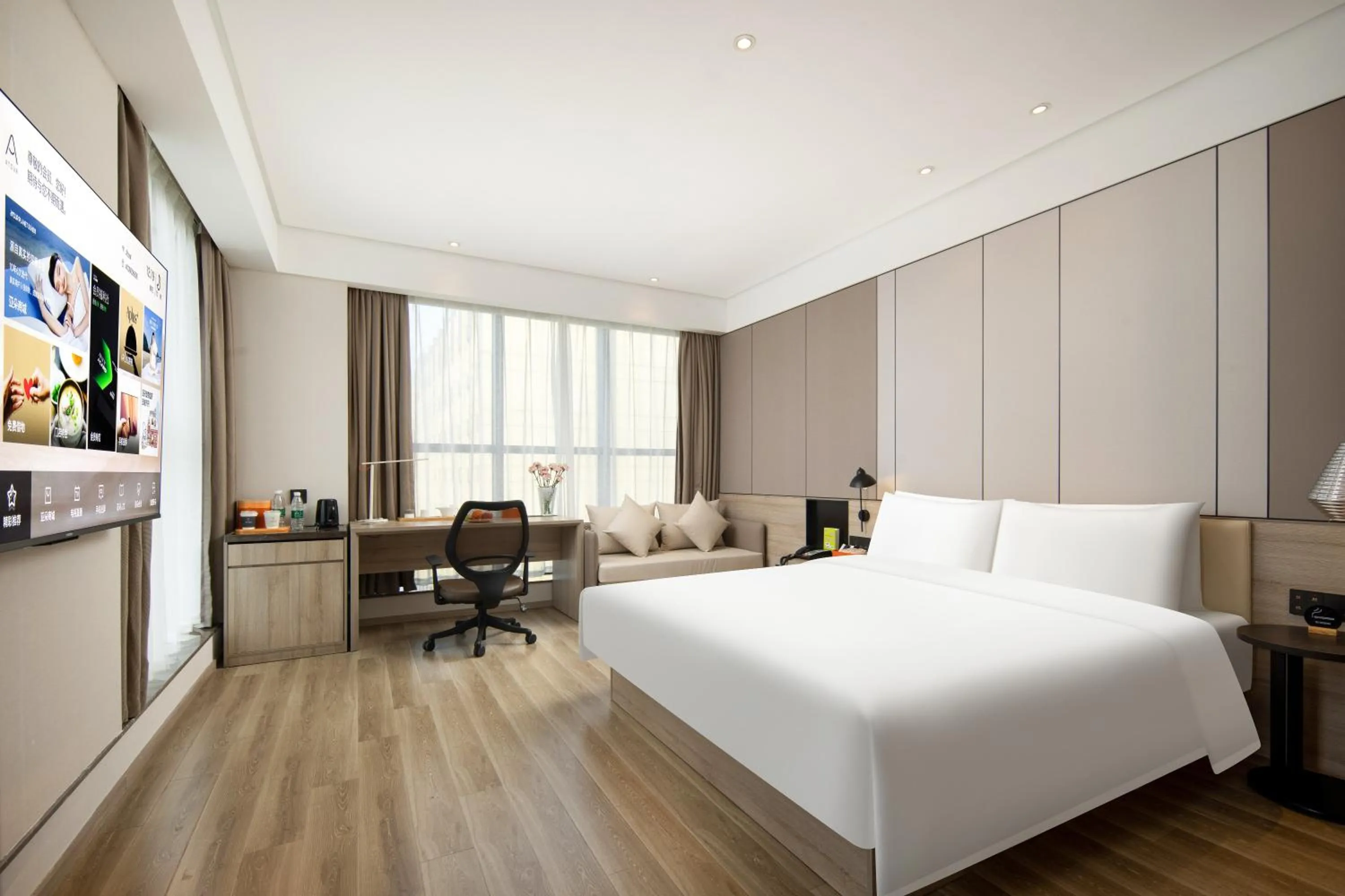 Bedroom, Bed in Atour Hotel Changzhou Dinosaur Park