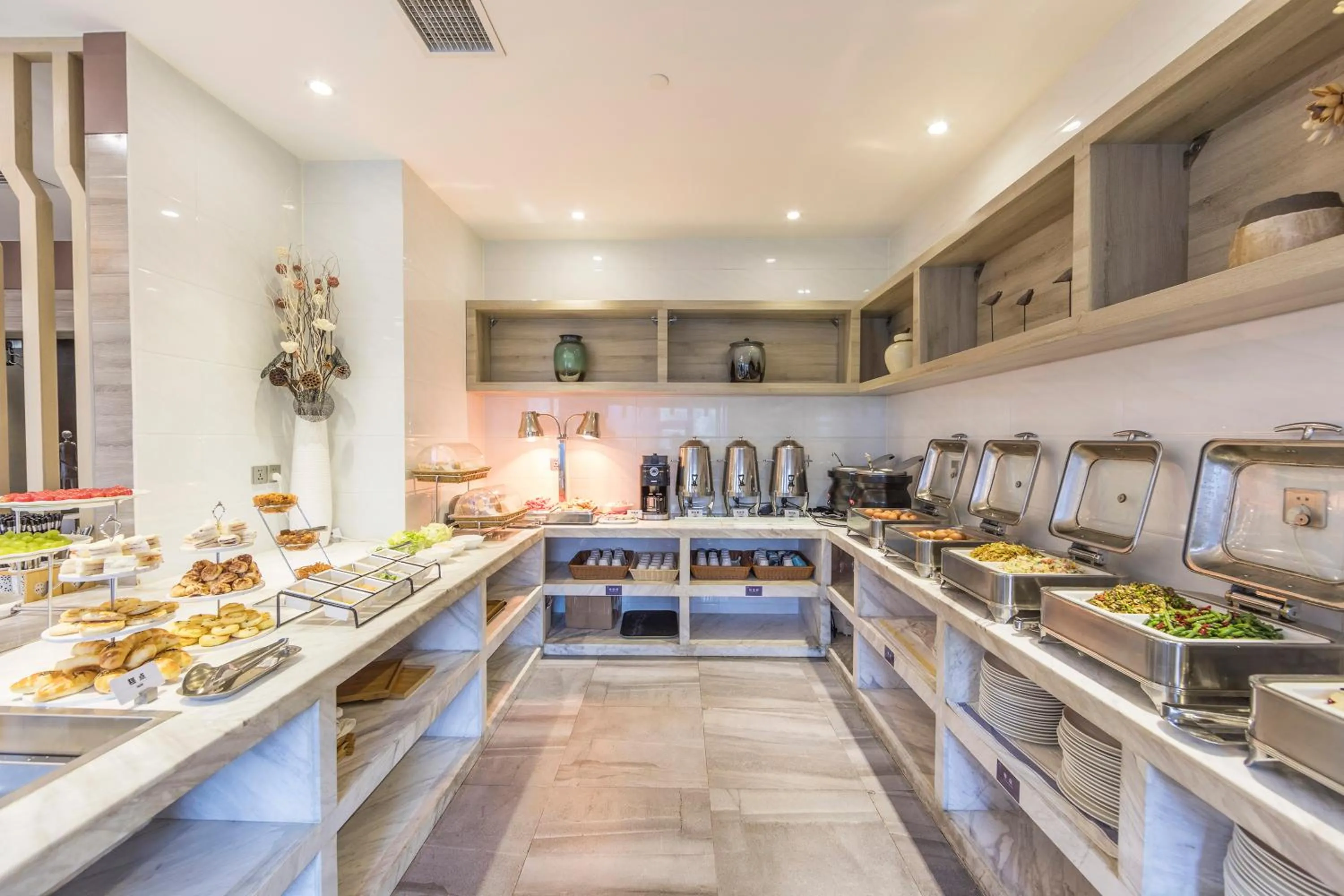 Restaurant/places to eat in Atour Hotel Xi'an (Wenjing Road, North 2nd Ring Road