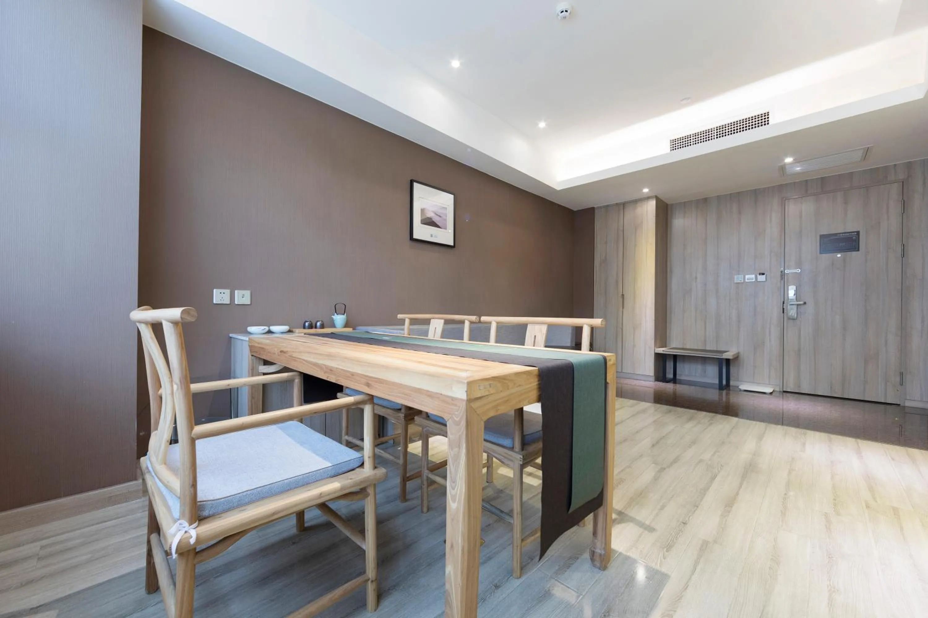 Atour Hotel Xi'an (Wenjing Road, North 2nd Ring Road