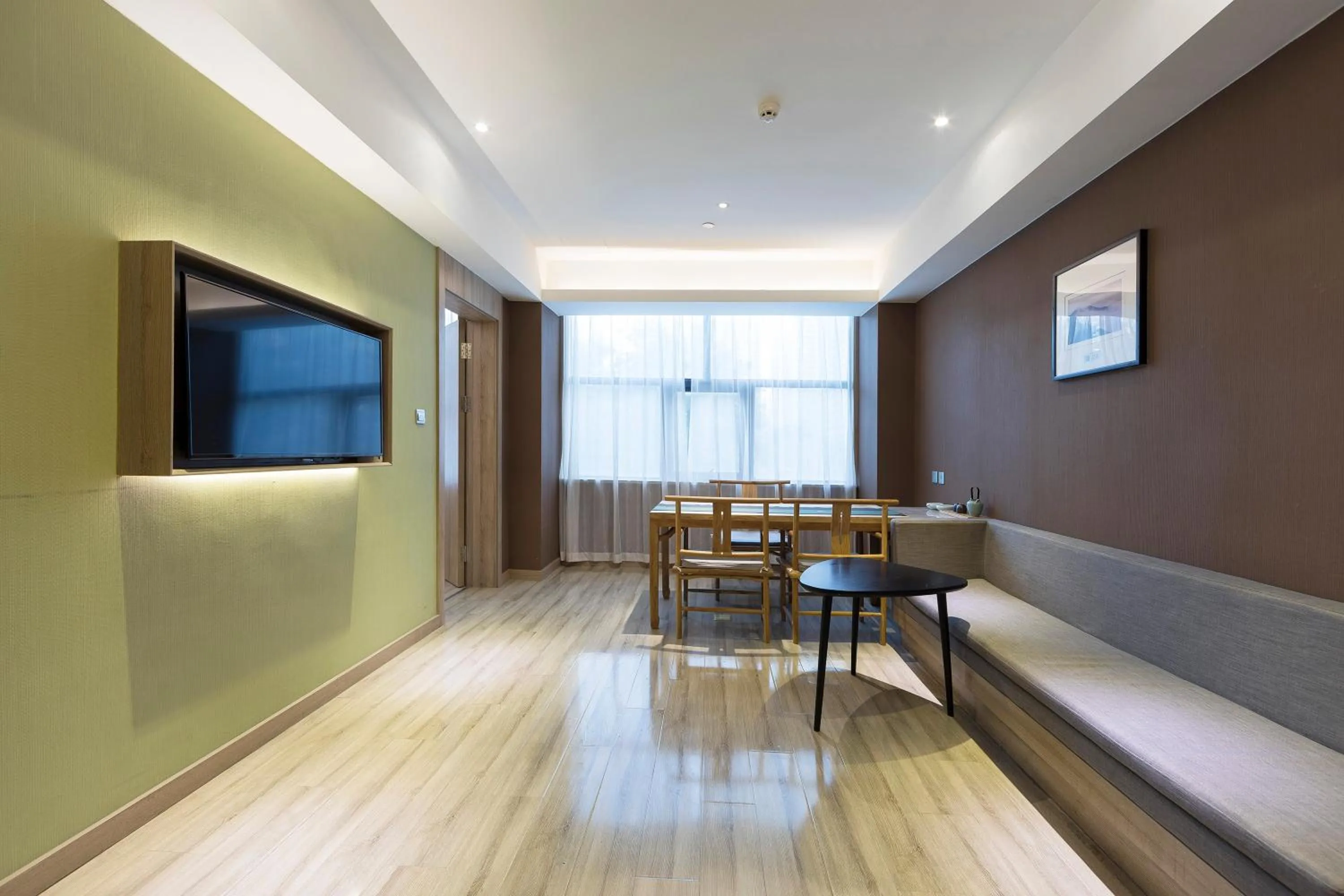 Atour Hotel Xi'an (Wenjing Road, North 2nd Ring Road