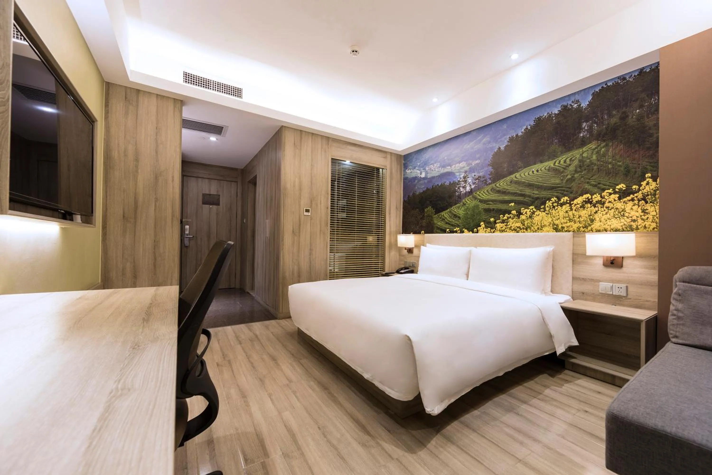 Atour Hotel Xi'an (Wenjing Road, North 2nd Ring Road