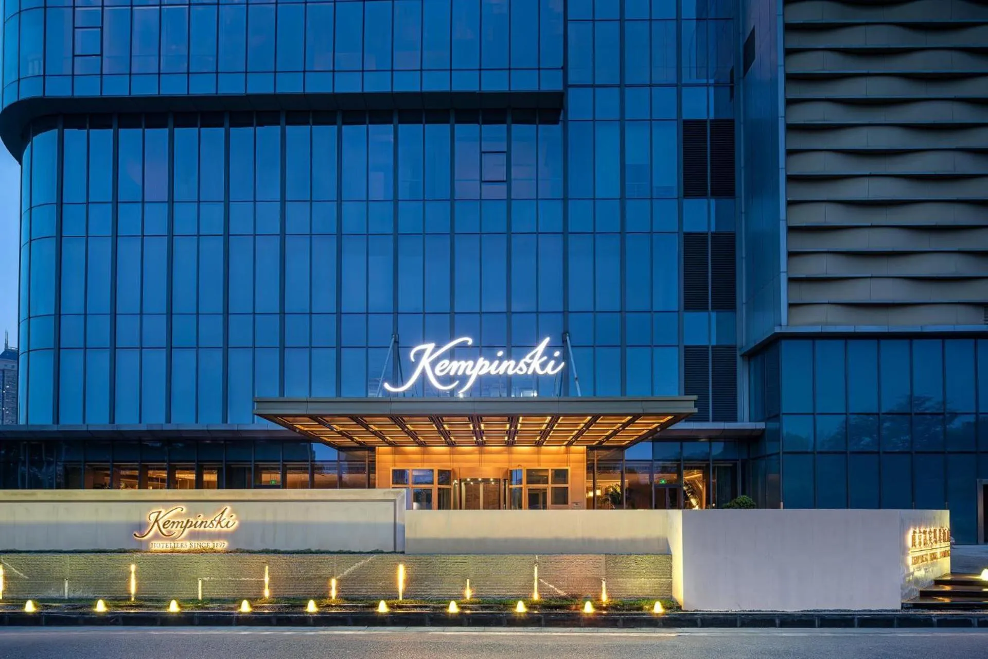 Property building in Kempinski Hotel Nanjing