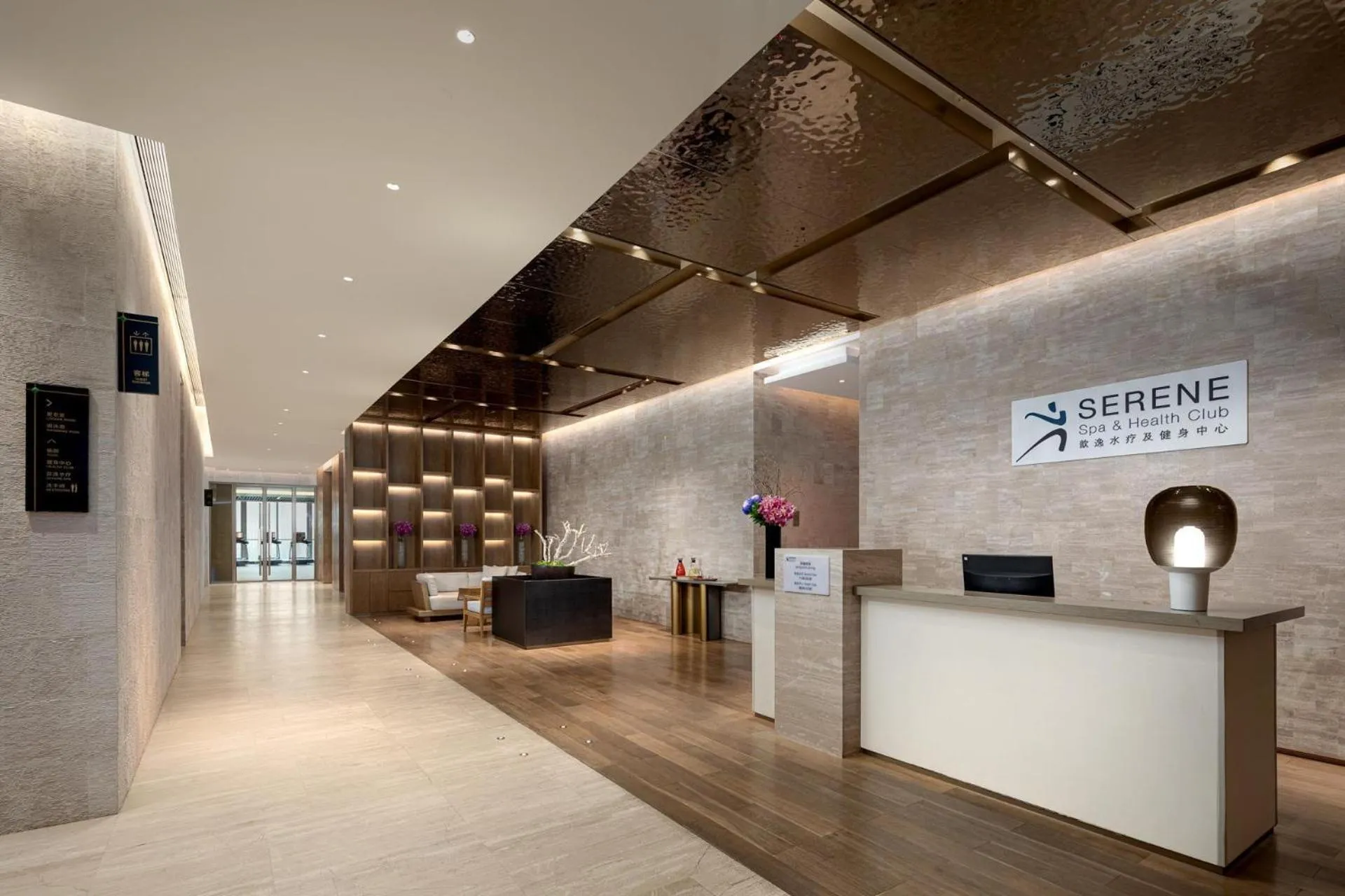 Fitness centre/facilities in Kempinski Hotel Nanjing