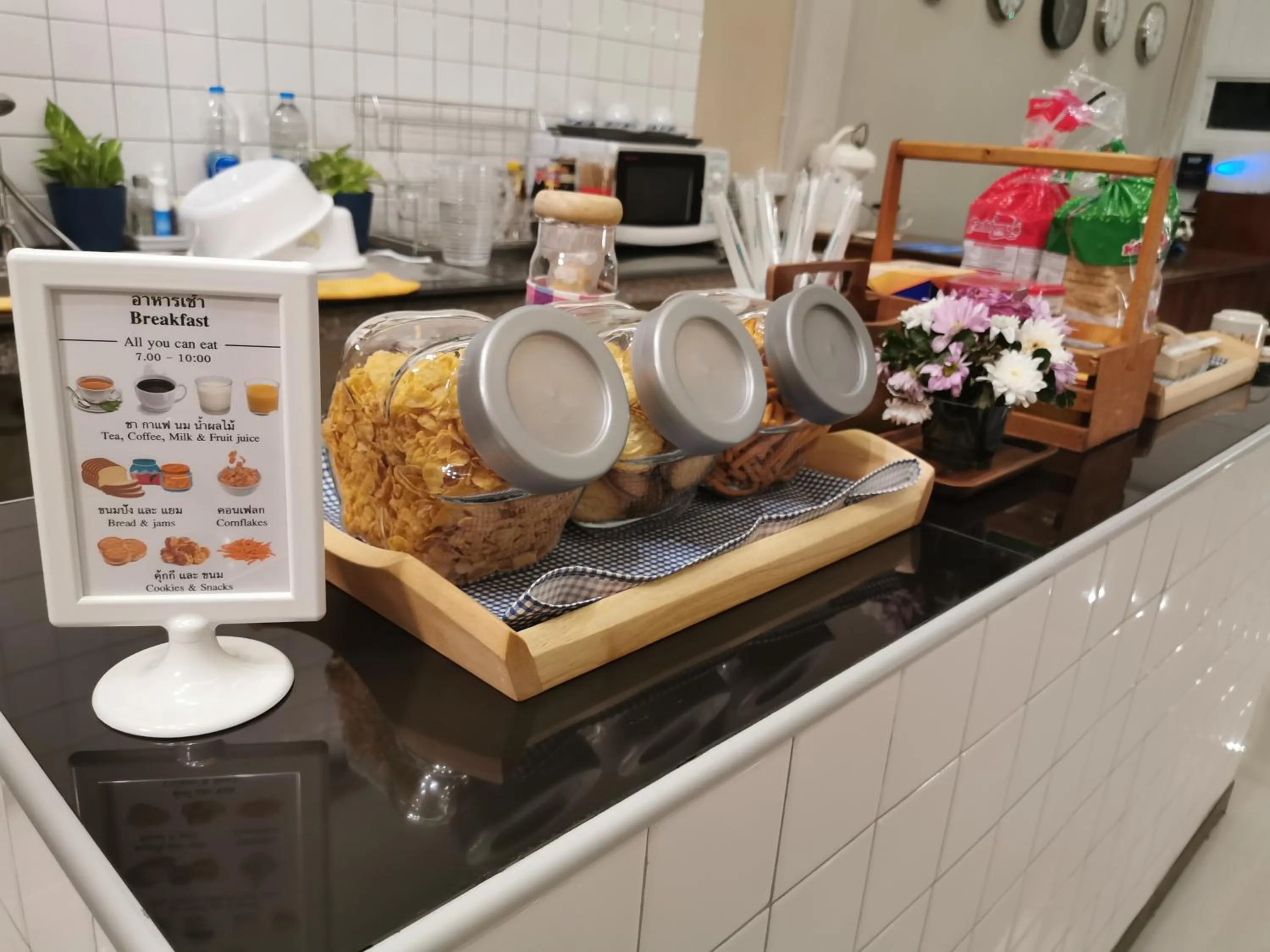 Continental breakfast in Napa Hostel Samrong Station