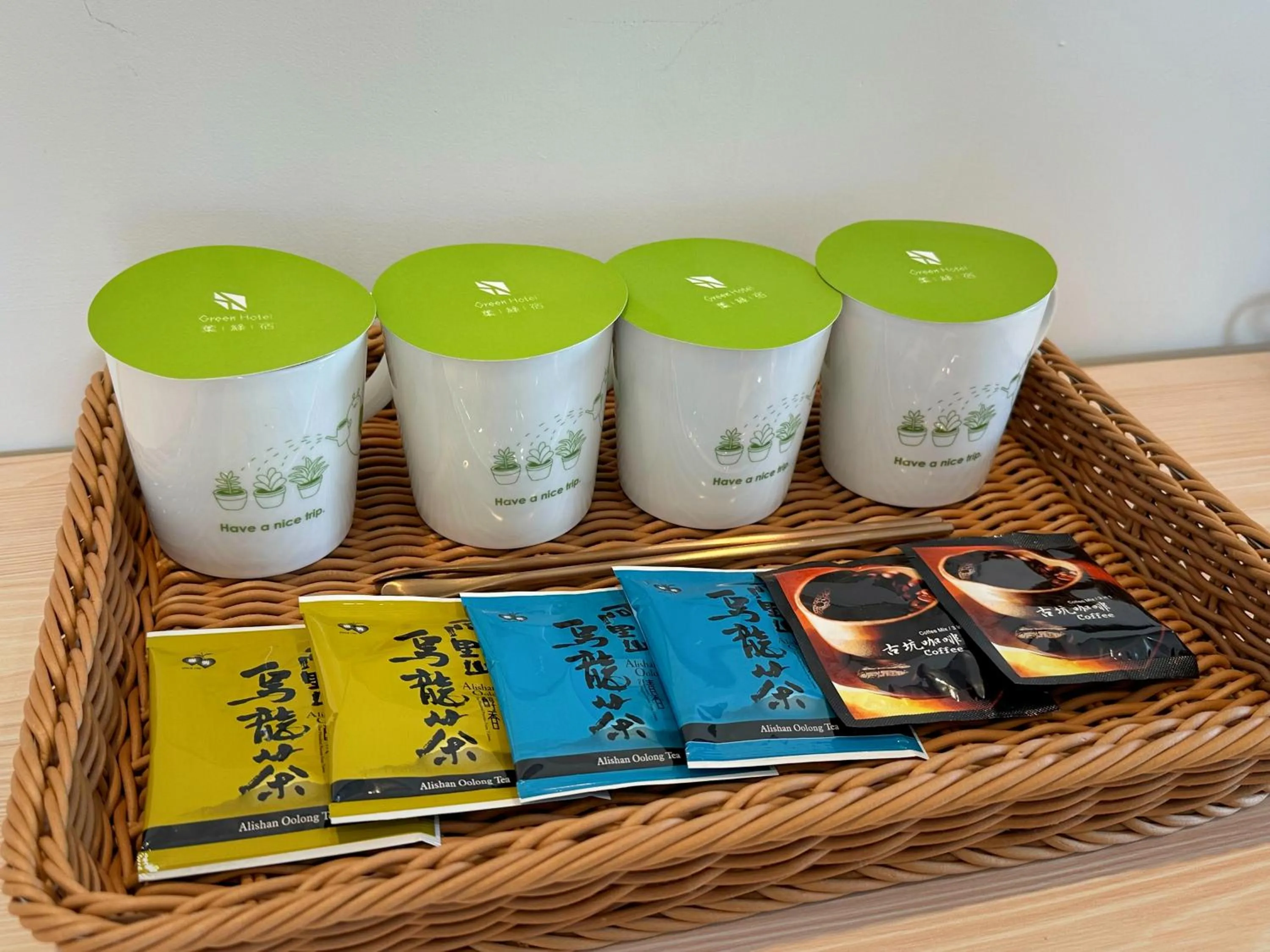 Green Hotel - Chiayi