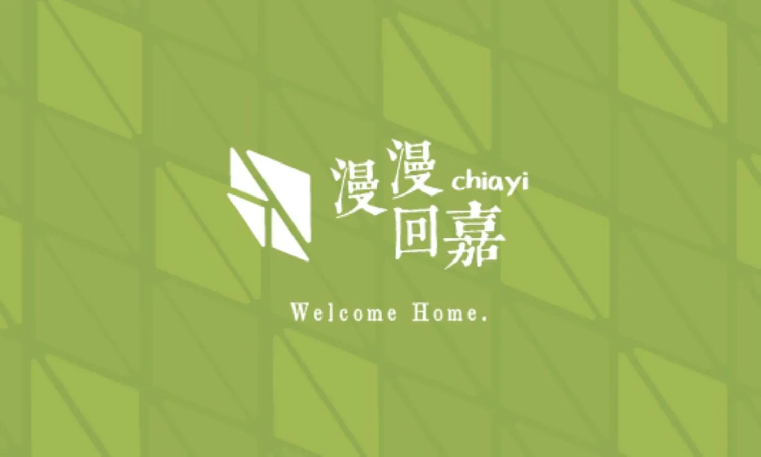 Green Hotel - Chiayi