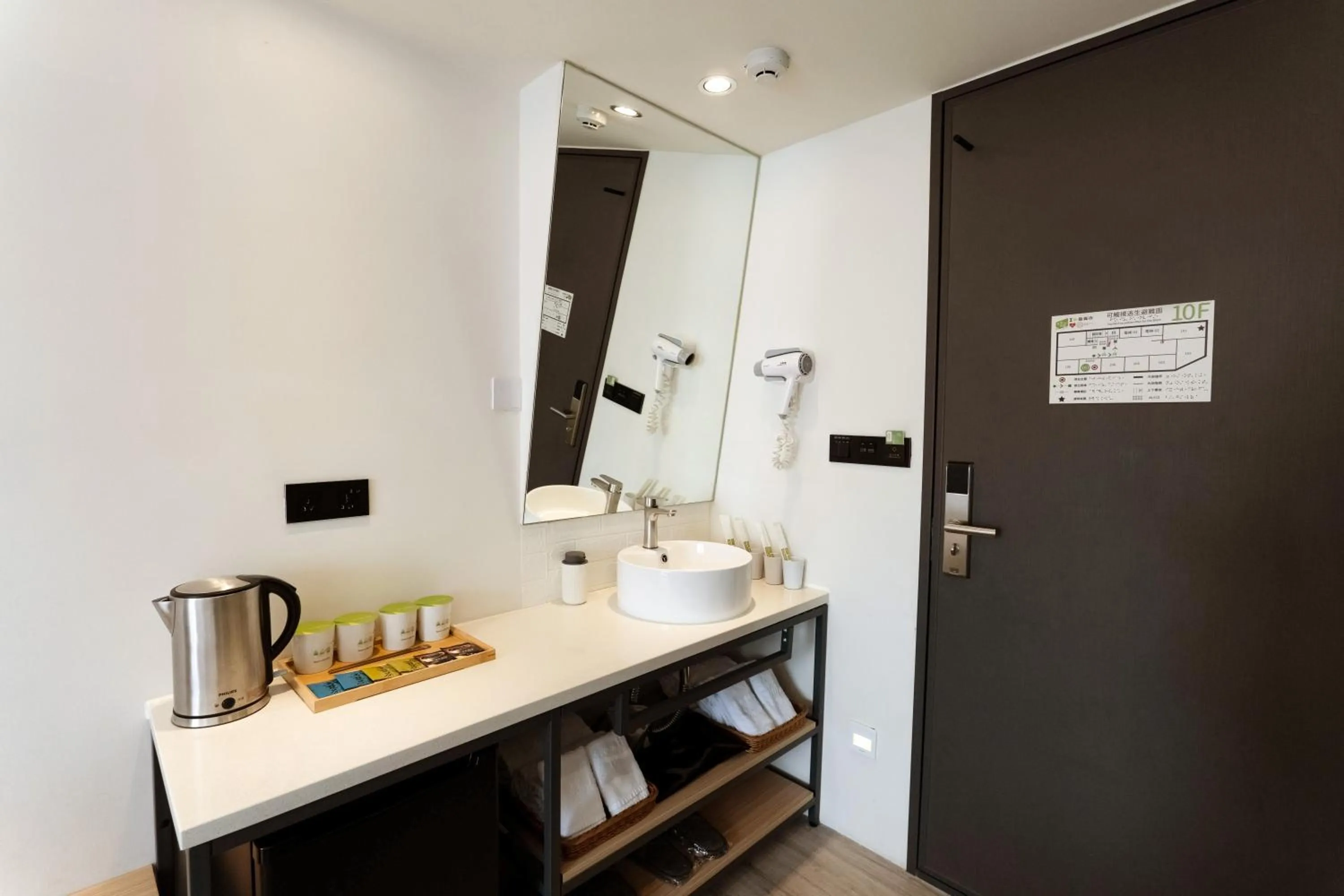 Green Hotel - Chiayi