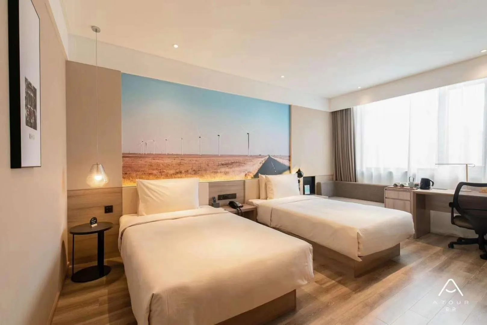 Bed in Atour Hotel (Nanjing Zhushan Road Metro Station)