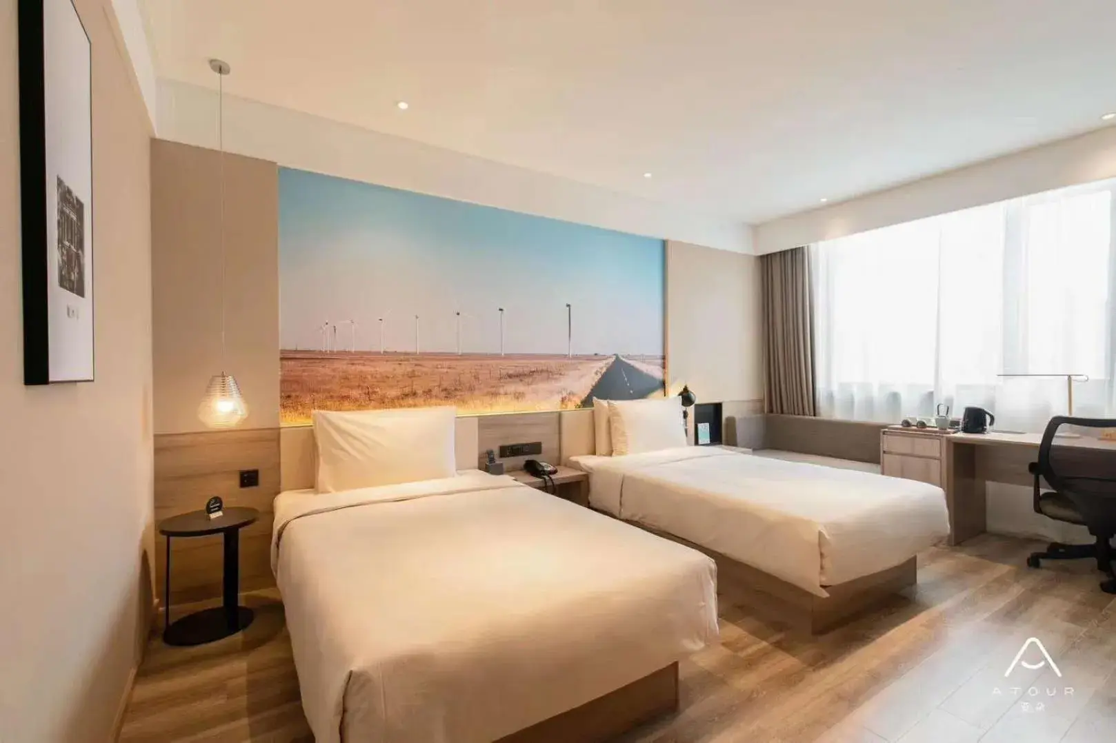 Atour Hotel (Nanjing Zhushan Road Metro Station) Atour Hotel (Nanjing Zhushan Road Metro Station)