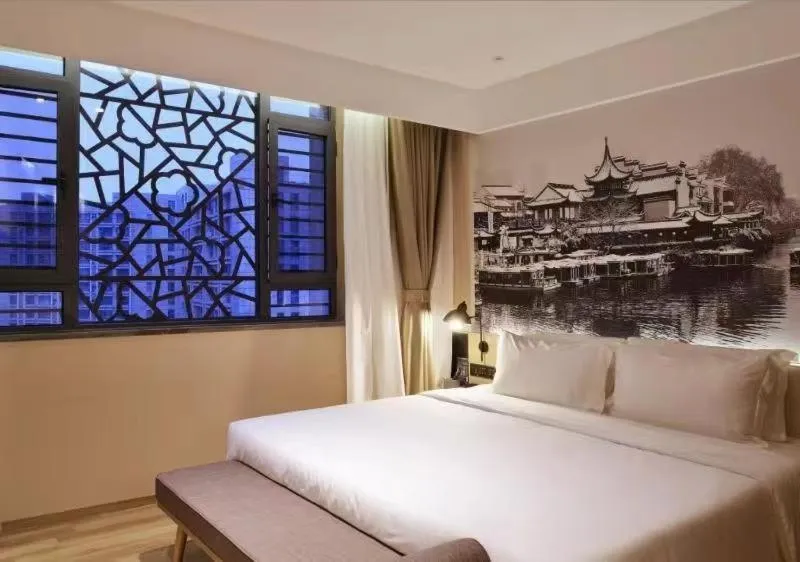 Bed in Atour Hotel Confucius Temple Nanjing