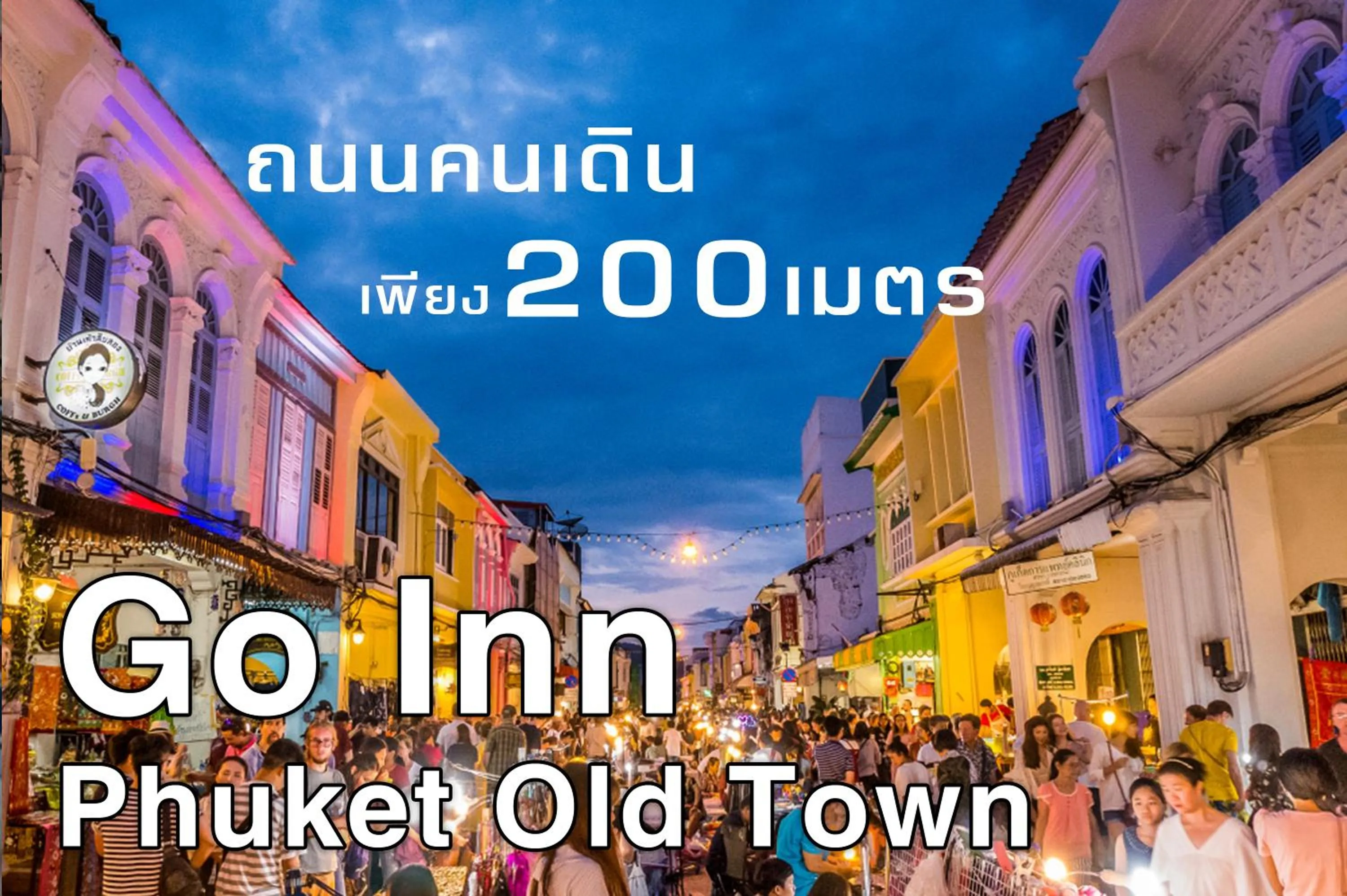 People in XX GO INN Phuket old Town