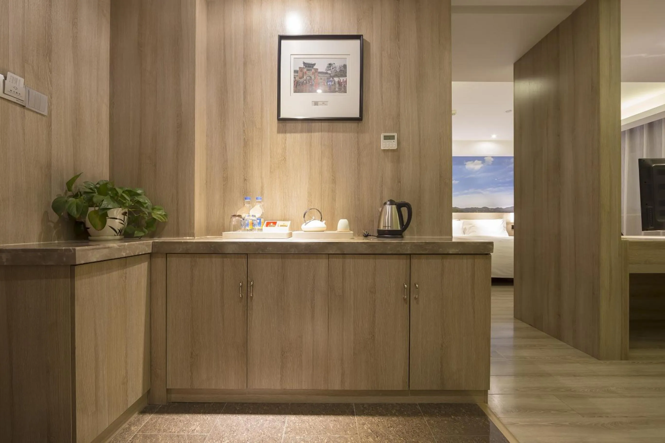 Atour Hotel (Taiyuan Zonggai Shifanqu)