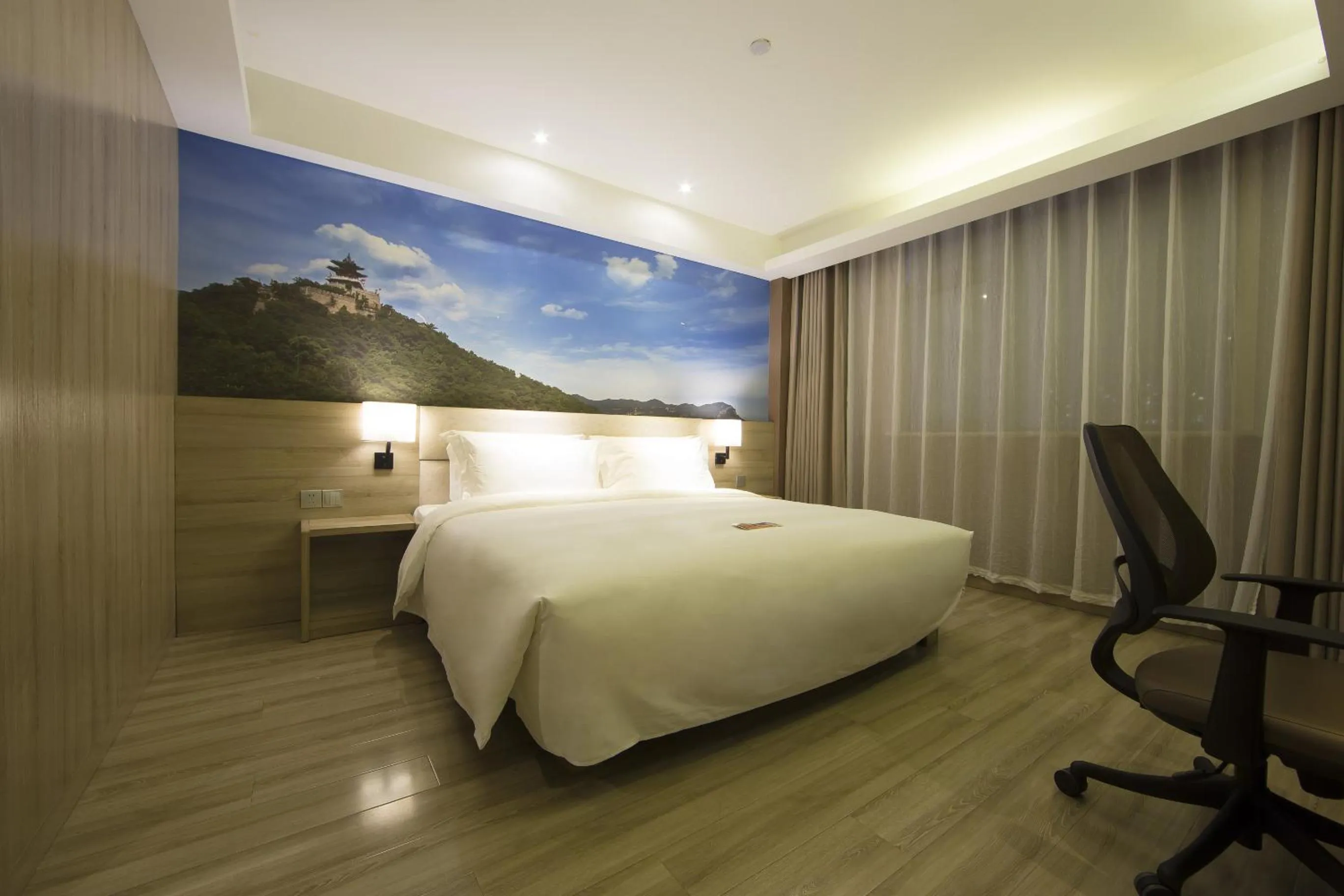 Bed in Atour Hotel (Taiyuan Zonggai Shifanqu)