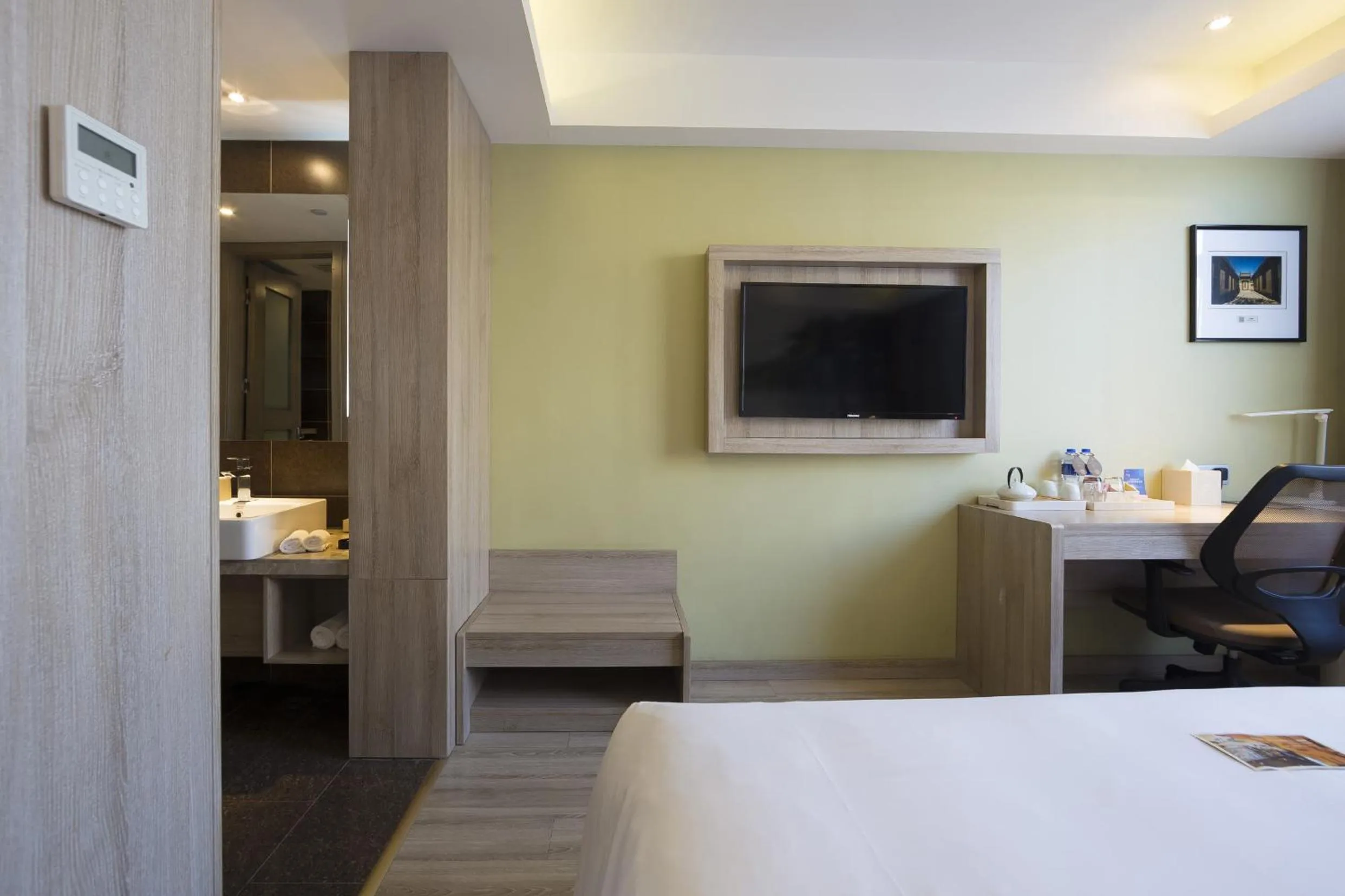 Bed in Atour Hotel (Taiyuan Zonggai Shifanqu)