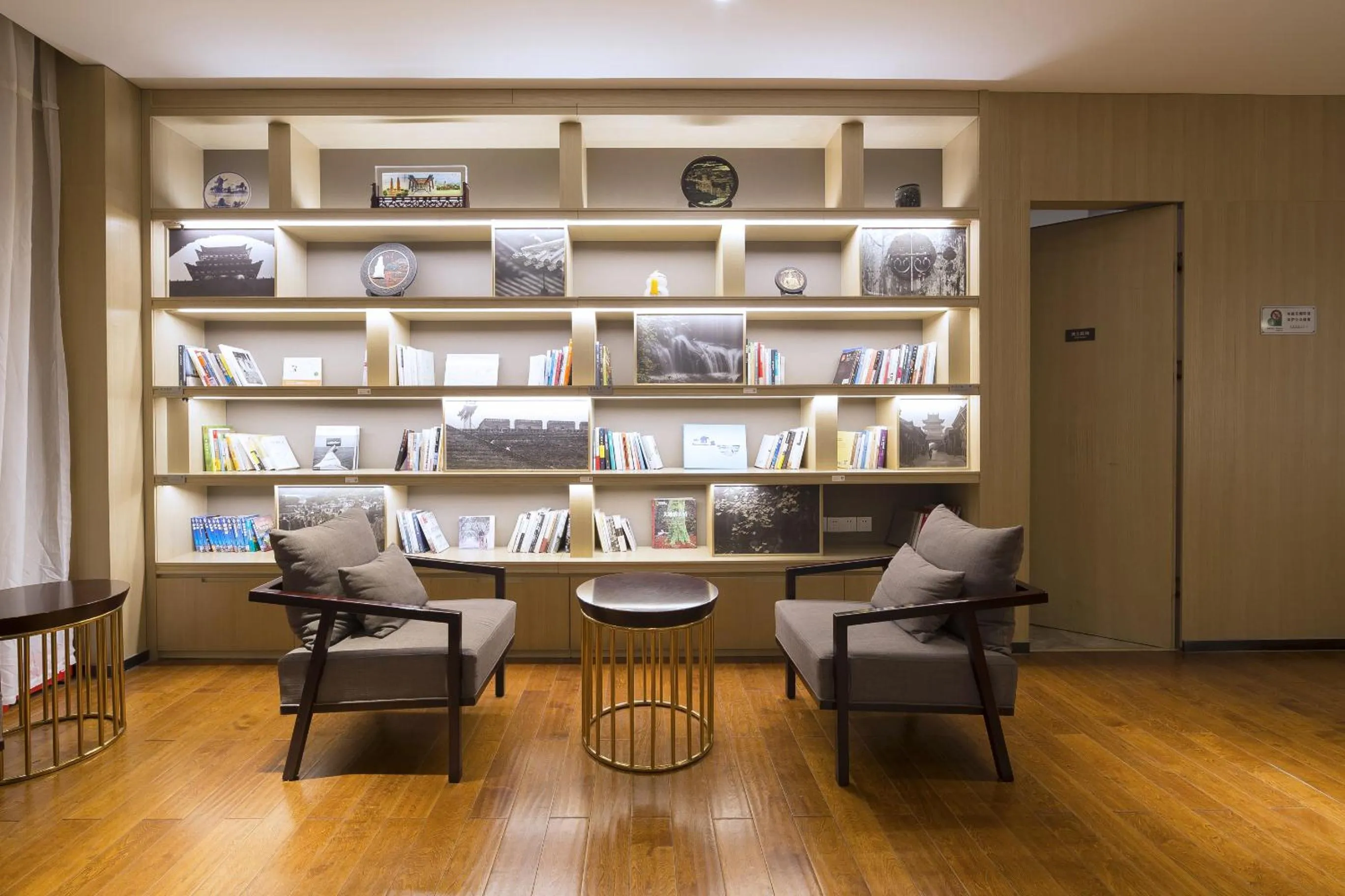 Living room in Atour Hotel (Taiyuan Zonggai Shifanqu)