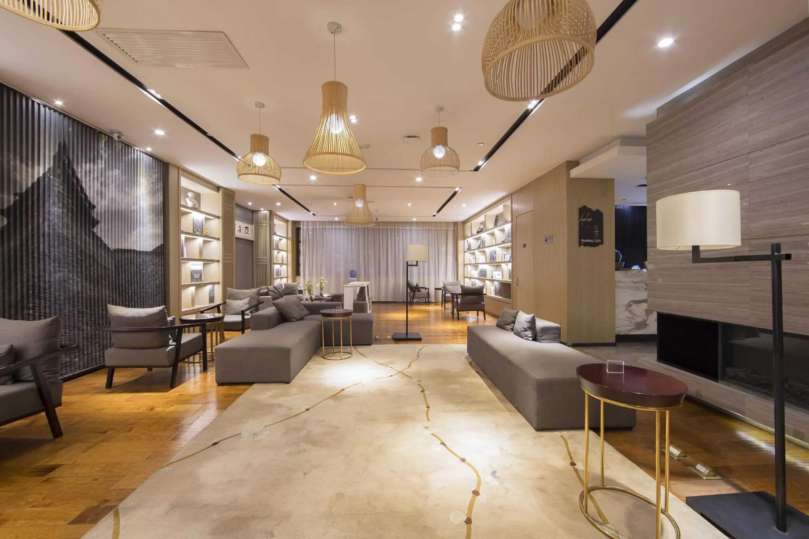 Living room in Atour Hotel (Taiyuan Zonggai Shifanqu)