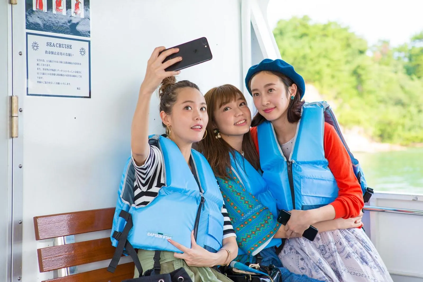 Activities in Seacruise House Navio