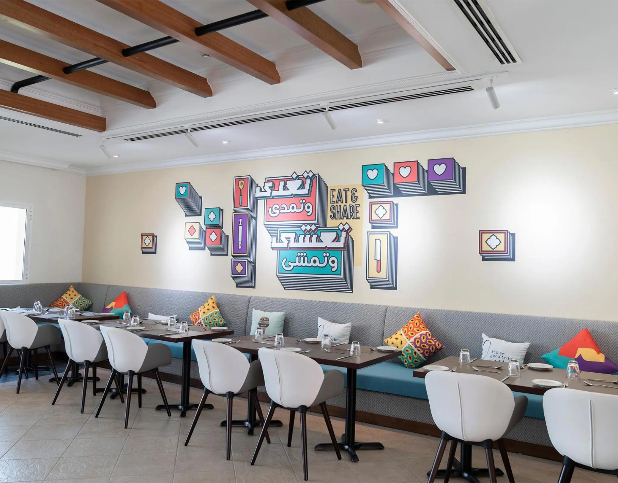 Restaurant/places to eat in Atana Stay Al Ashkara