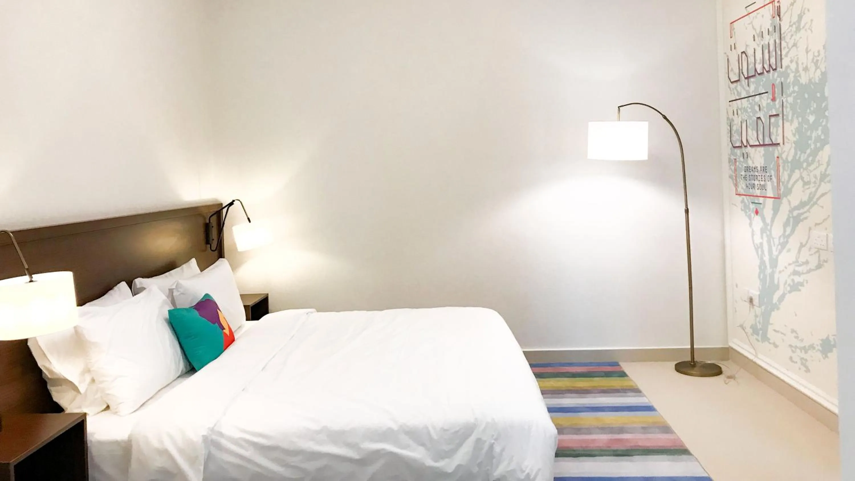 Bed in Atana Stay Al Ashkara