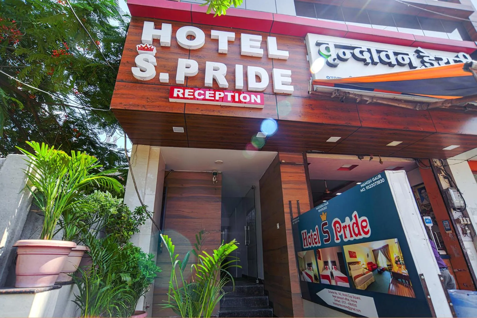 Facade/entrance in FabHotel S Pride