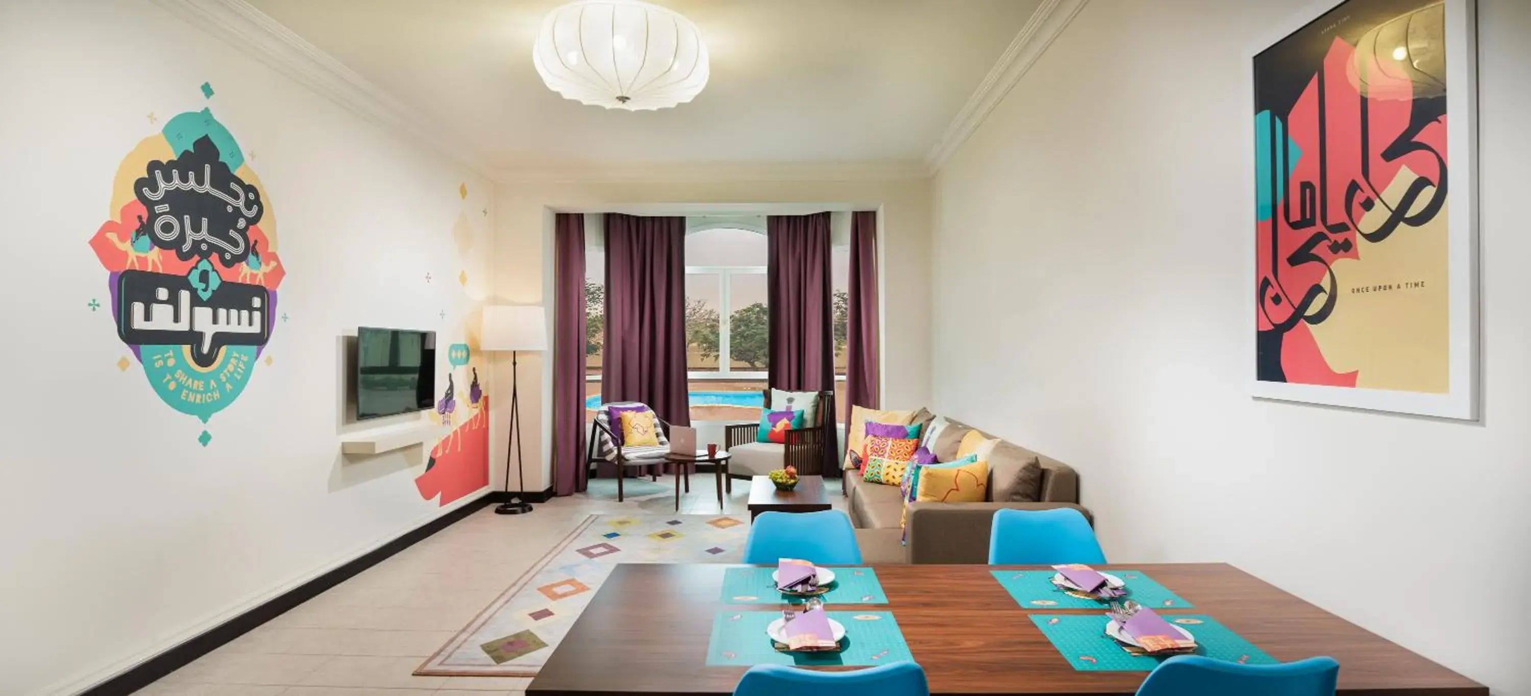 Atana Stay Salalah Atana Stay Salalah