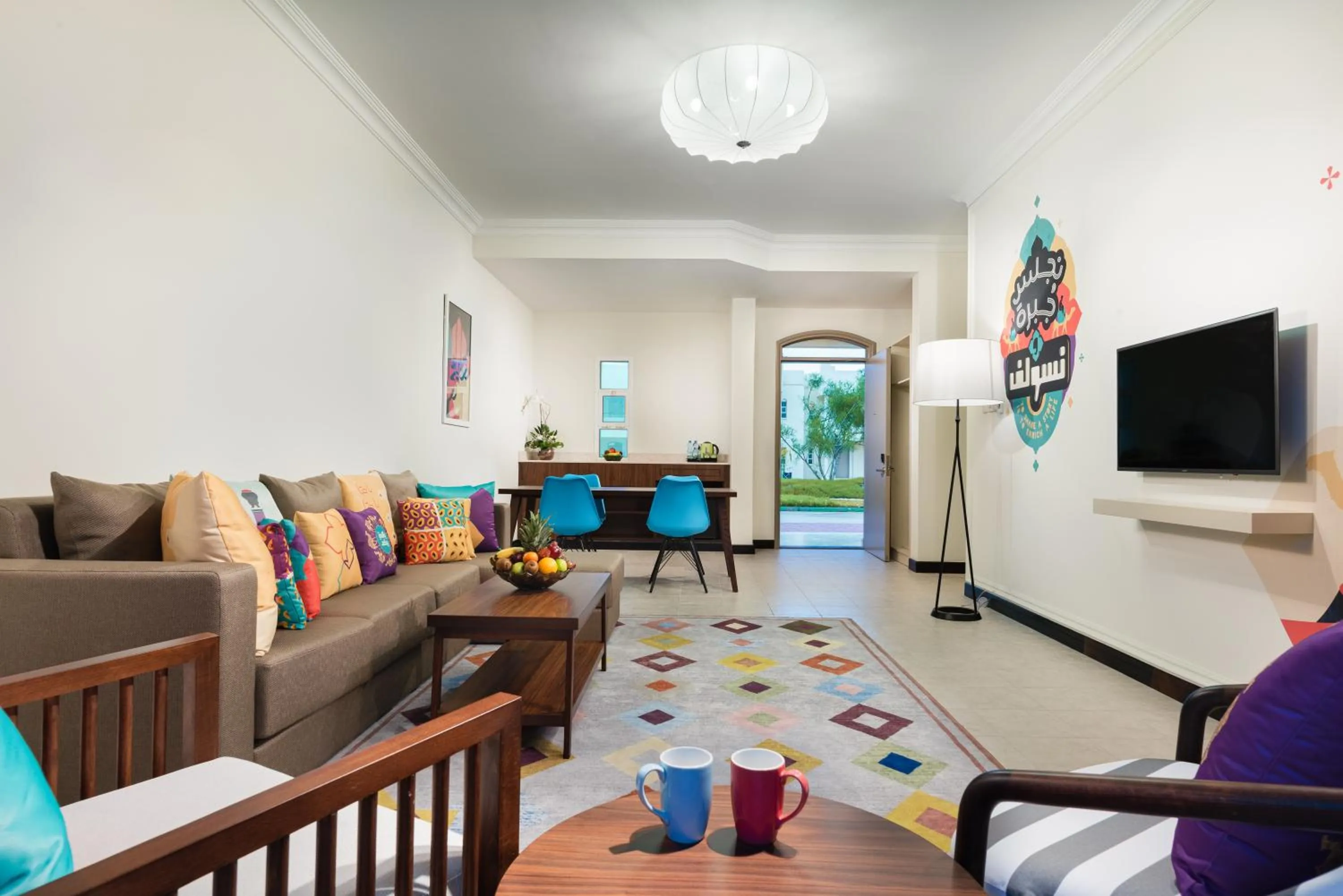 TV and multimedia in Atana Stay Salalah