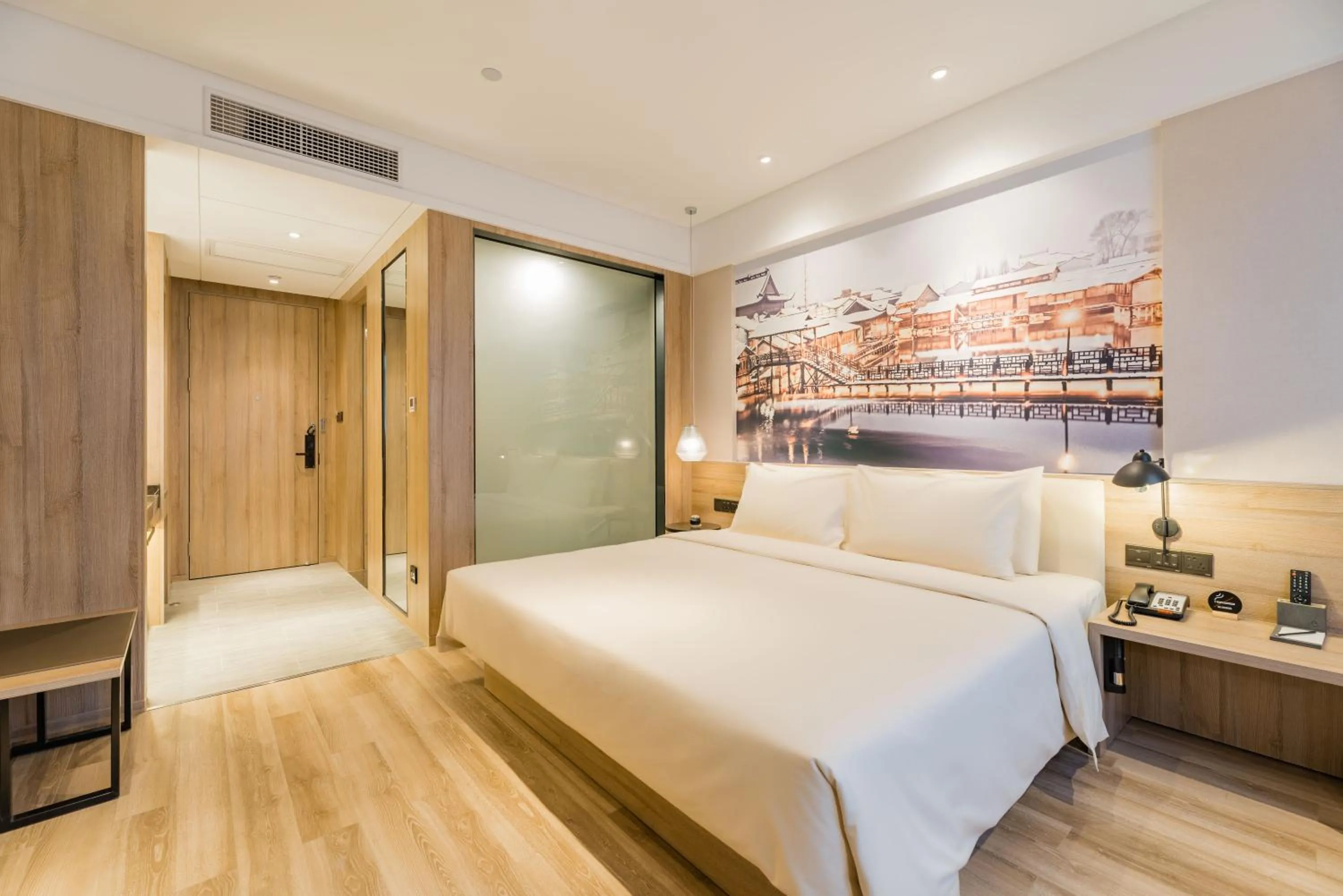 Bed in Atour Hotel (Tongxiang Zhenxing Road)