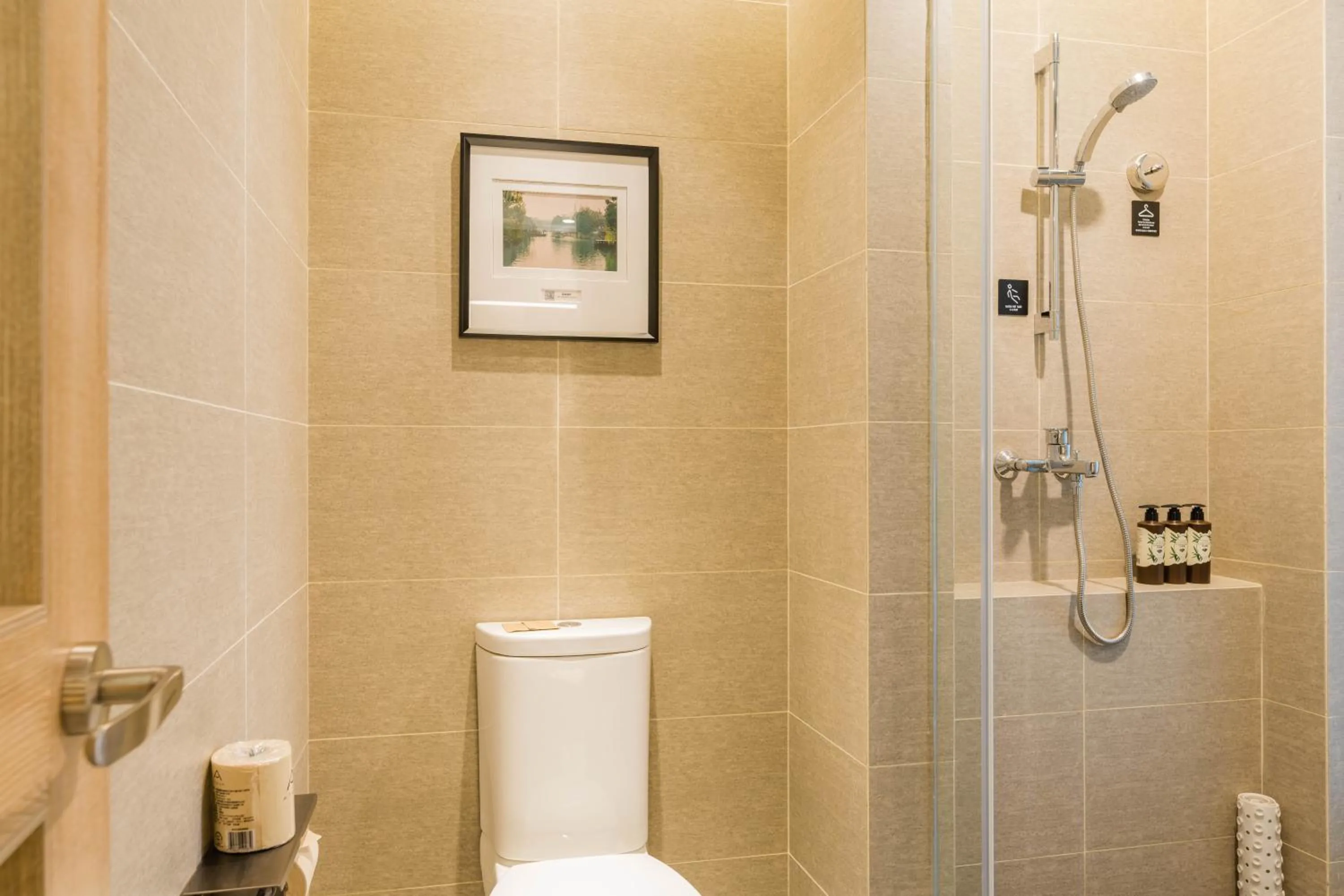 Atour Hotel (Tongxiang Zhenxing Road)