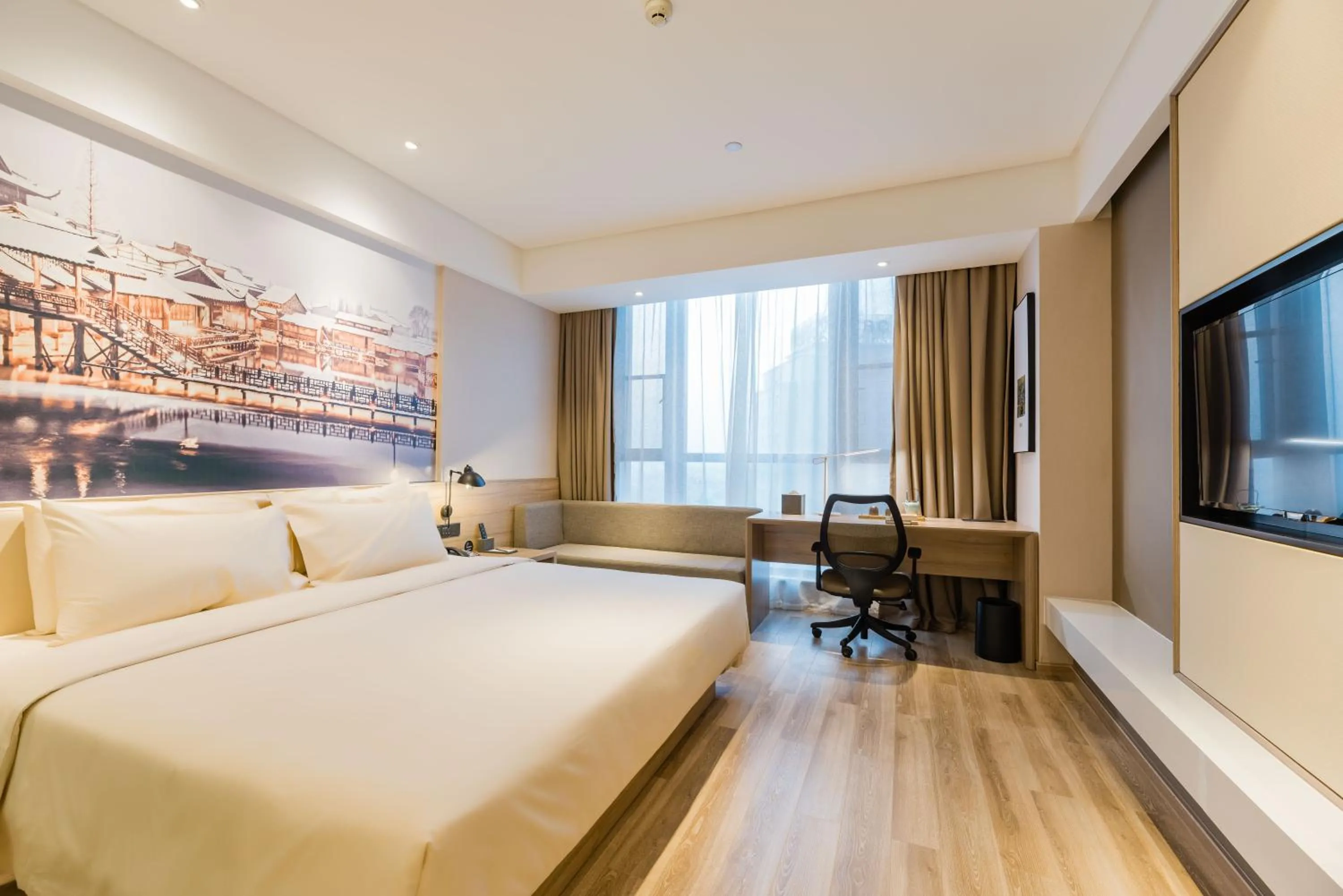 Bed in Atour Hotel (Tongxiang Zhenxing Road)
