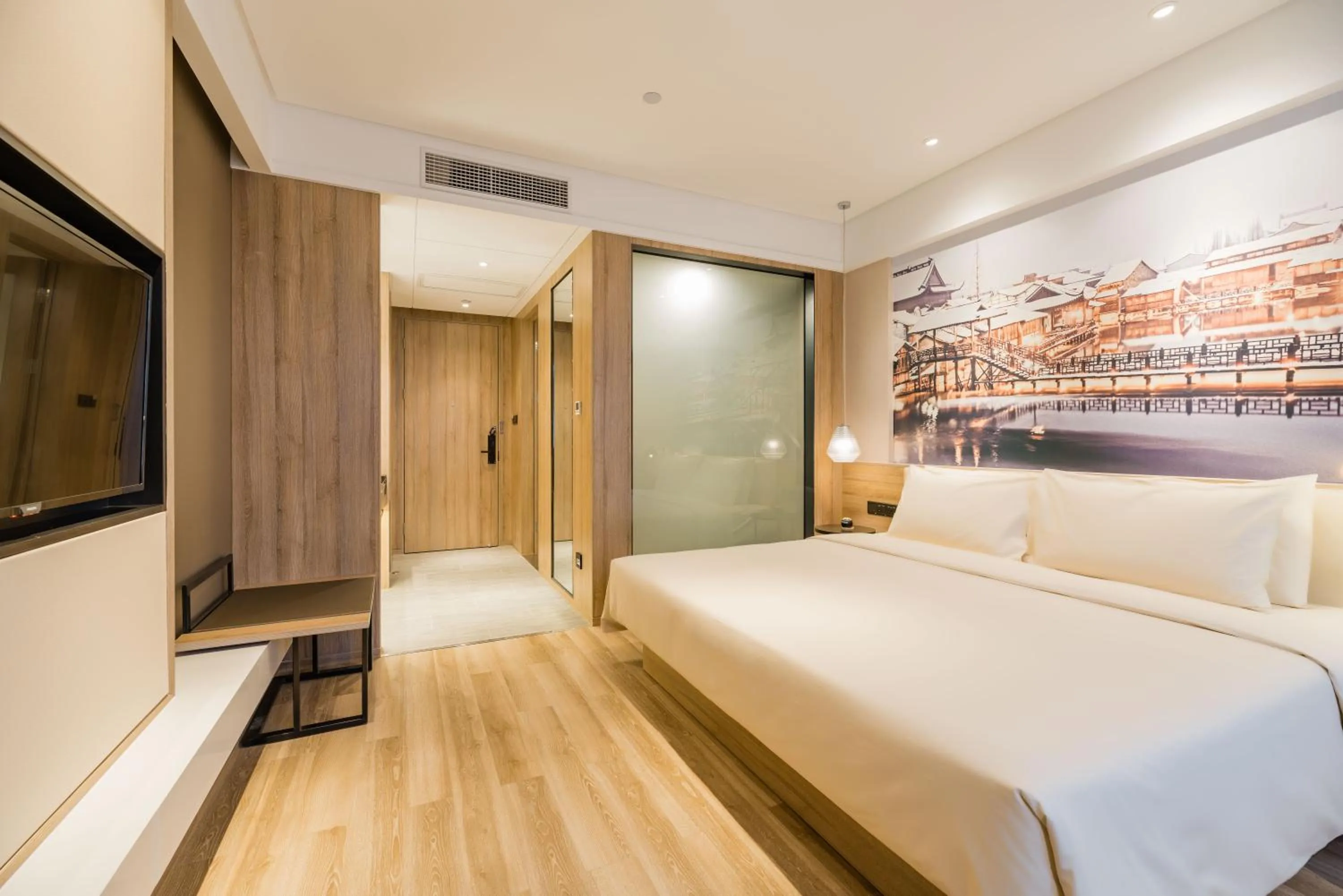 Bed in Atour Hotel (Tongxiang Zhenxing Road)