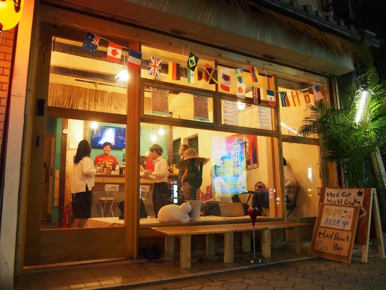 Property building in Mad Cat Hostel Osaka & Bar
