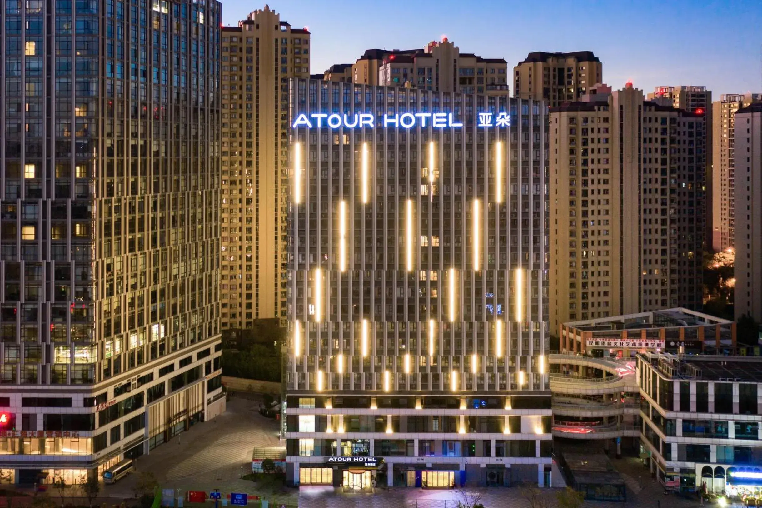 Atour Hotel Kunming Dianchi Lake Atour Hotel Kunming Dianchi Lake